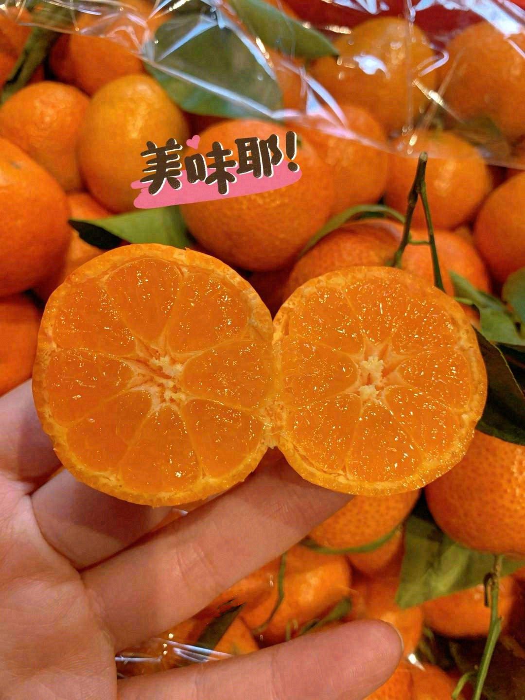 🥝每日维C请查收💌 新鲜不隔夜🍃甜度刚刚 配图1