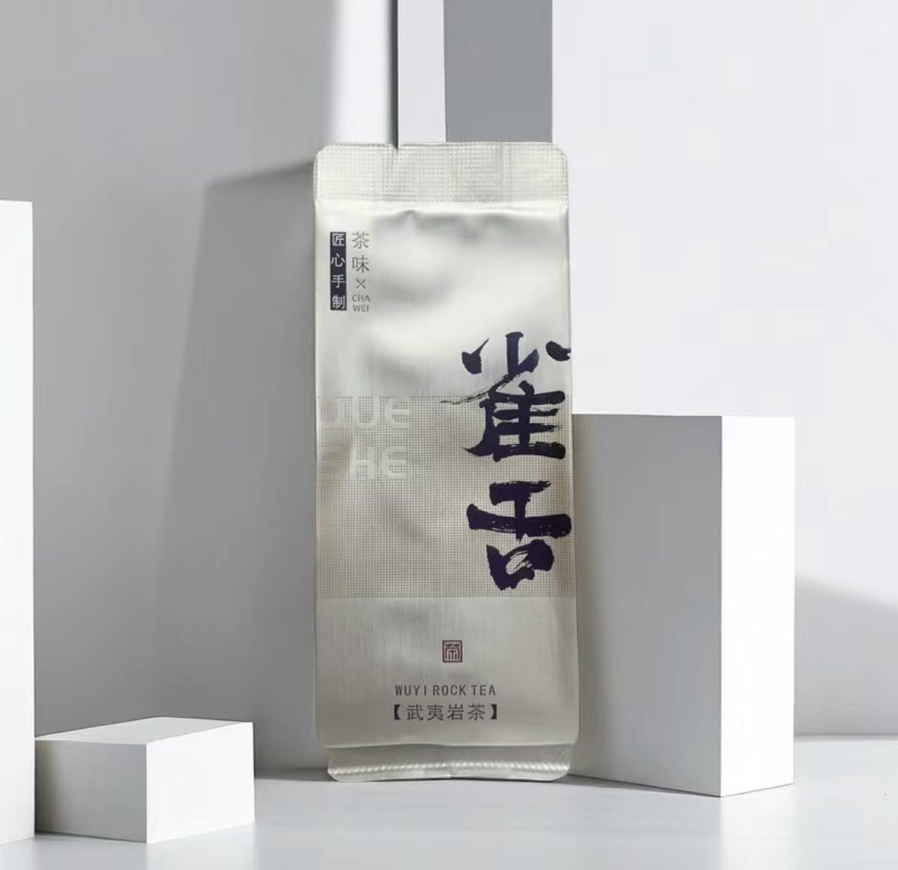 肉桂外形条索紧结，色泽乌润，冲泡后，桂皮 配图2