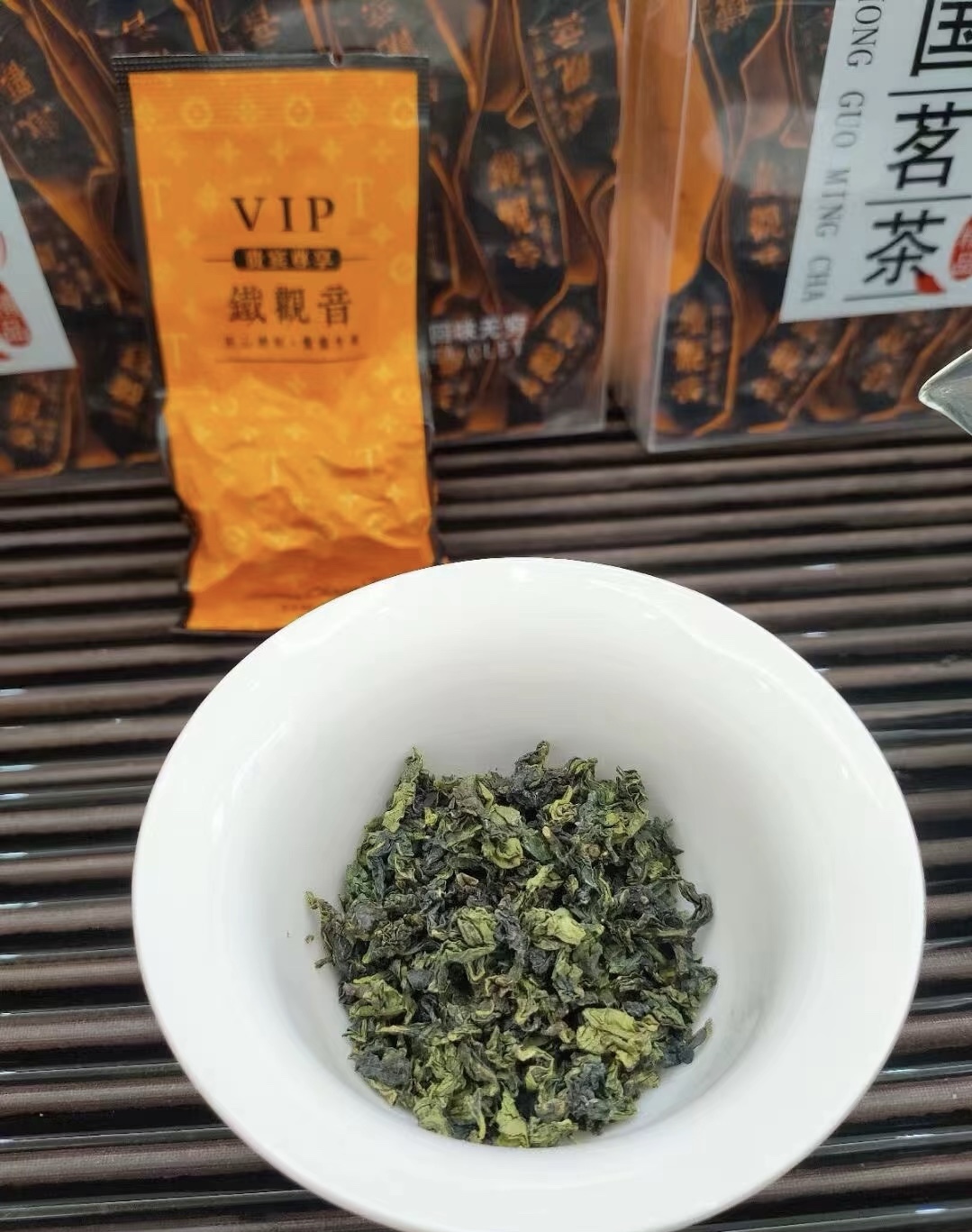 生活有茶香，灵魂有茶气，愿你有茶有酒，也 配图2