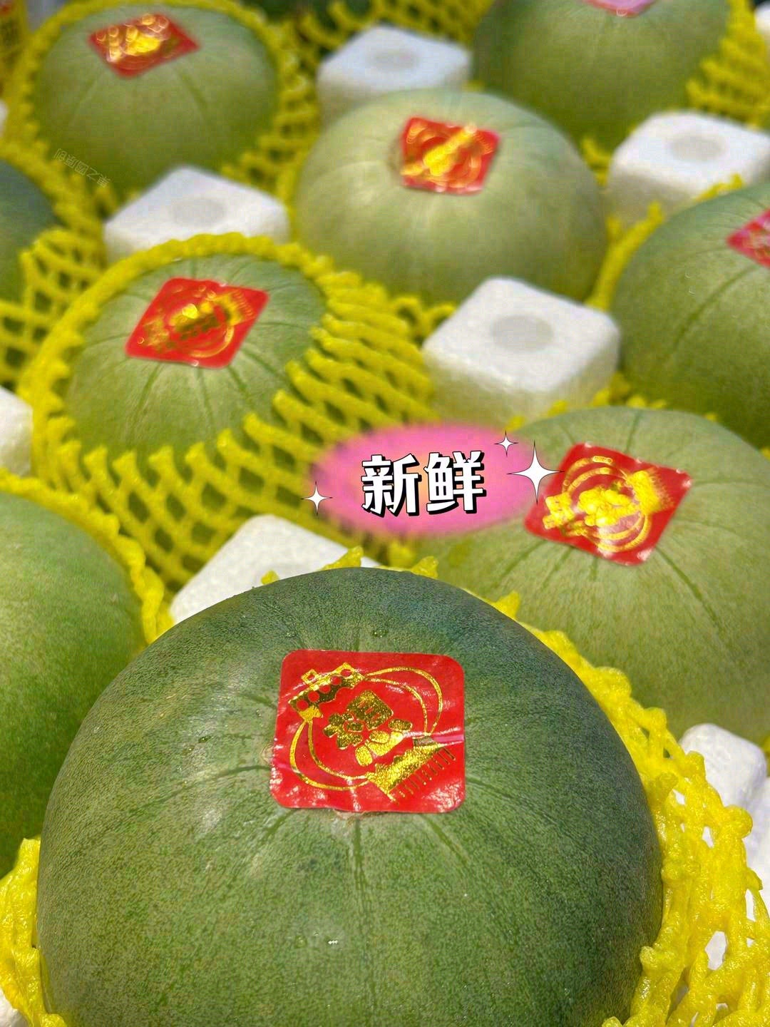 精品绿宝甜瓜，推荐：⭐⭐⭐⭐⭐～ 她犹如 配图2