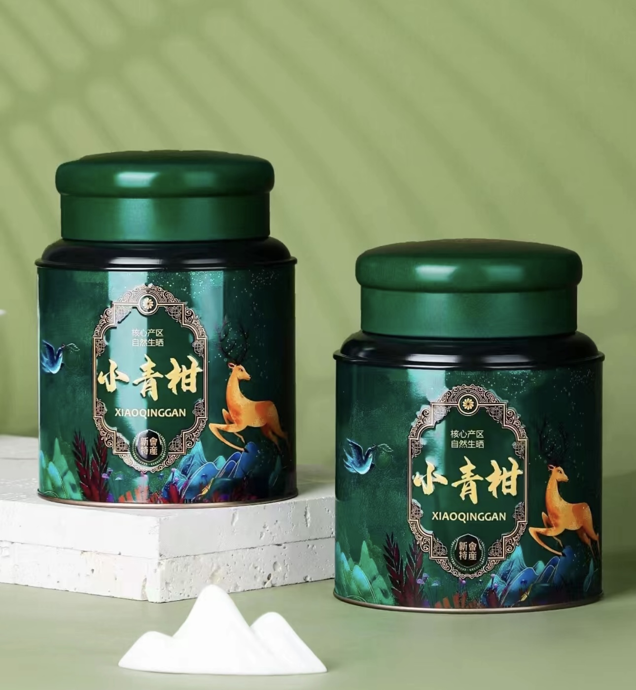 小青柑茶普洱茶🍵具备清香浓郁的柑果味+陈 配图2