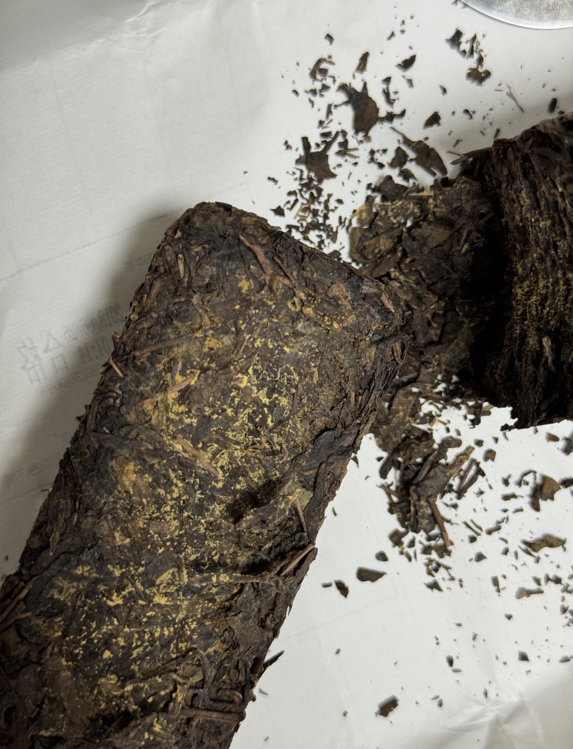 老茶人都懂的养生底蕴 泾阳原生茯茶，后发 配图1