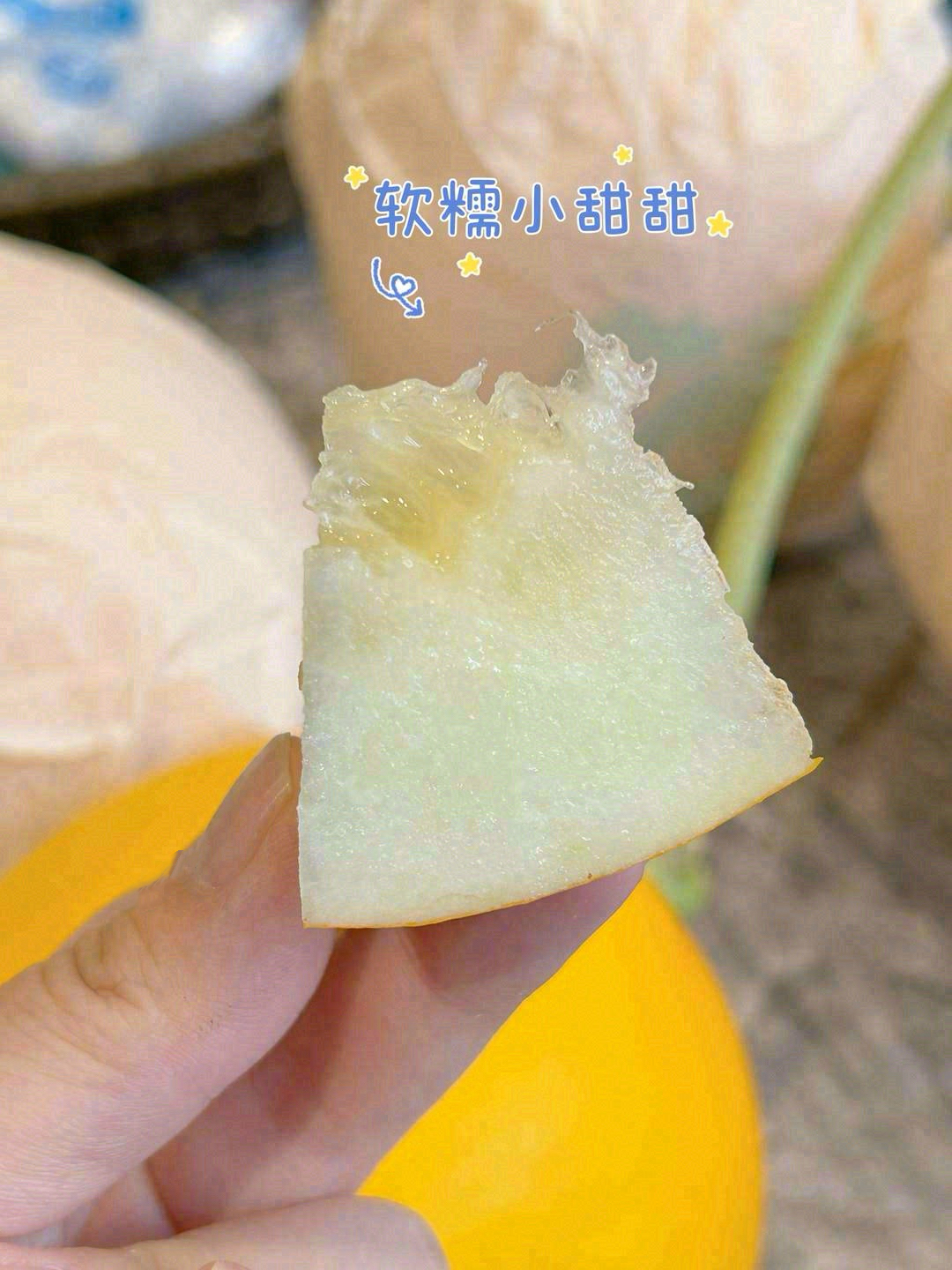 🔆阳光正好，我掐指一算👌 你正需要这口甜 配图1