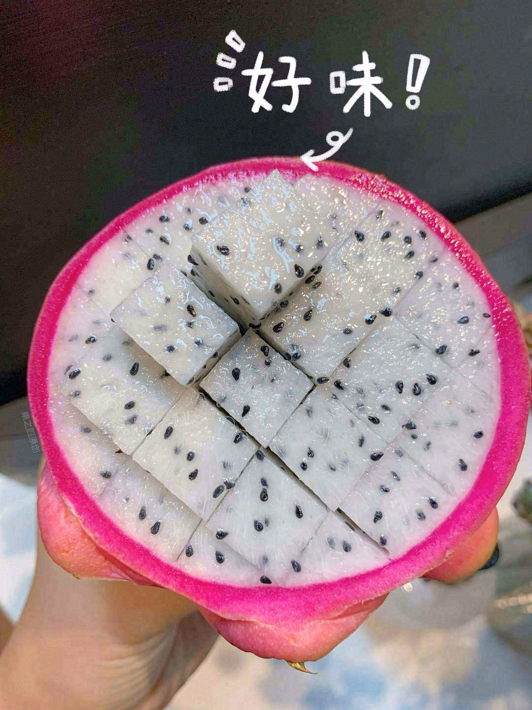 没有一次上火是白心火龙果解决不了的👍 哈 配图1