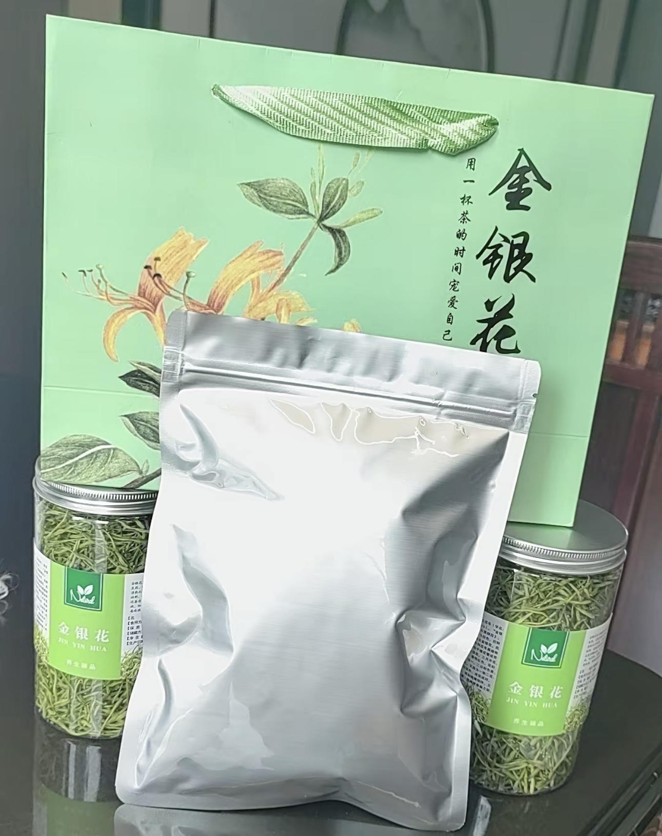 金银花茶气味芳香，甘寒清热而不伤胃，最突 配图2