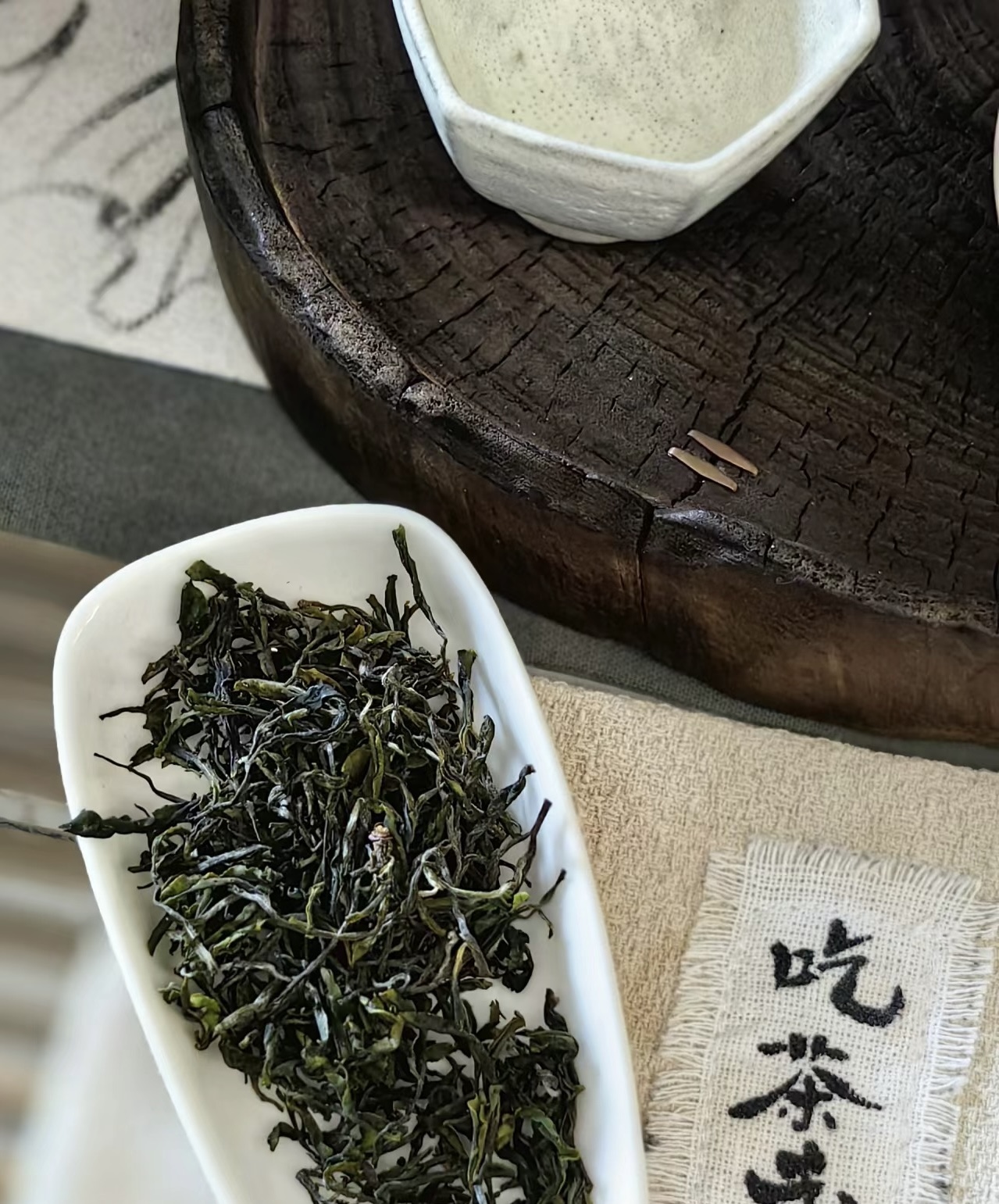 一杯茶，一份情。我们的茶叶品质卓越，滋味 配图1