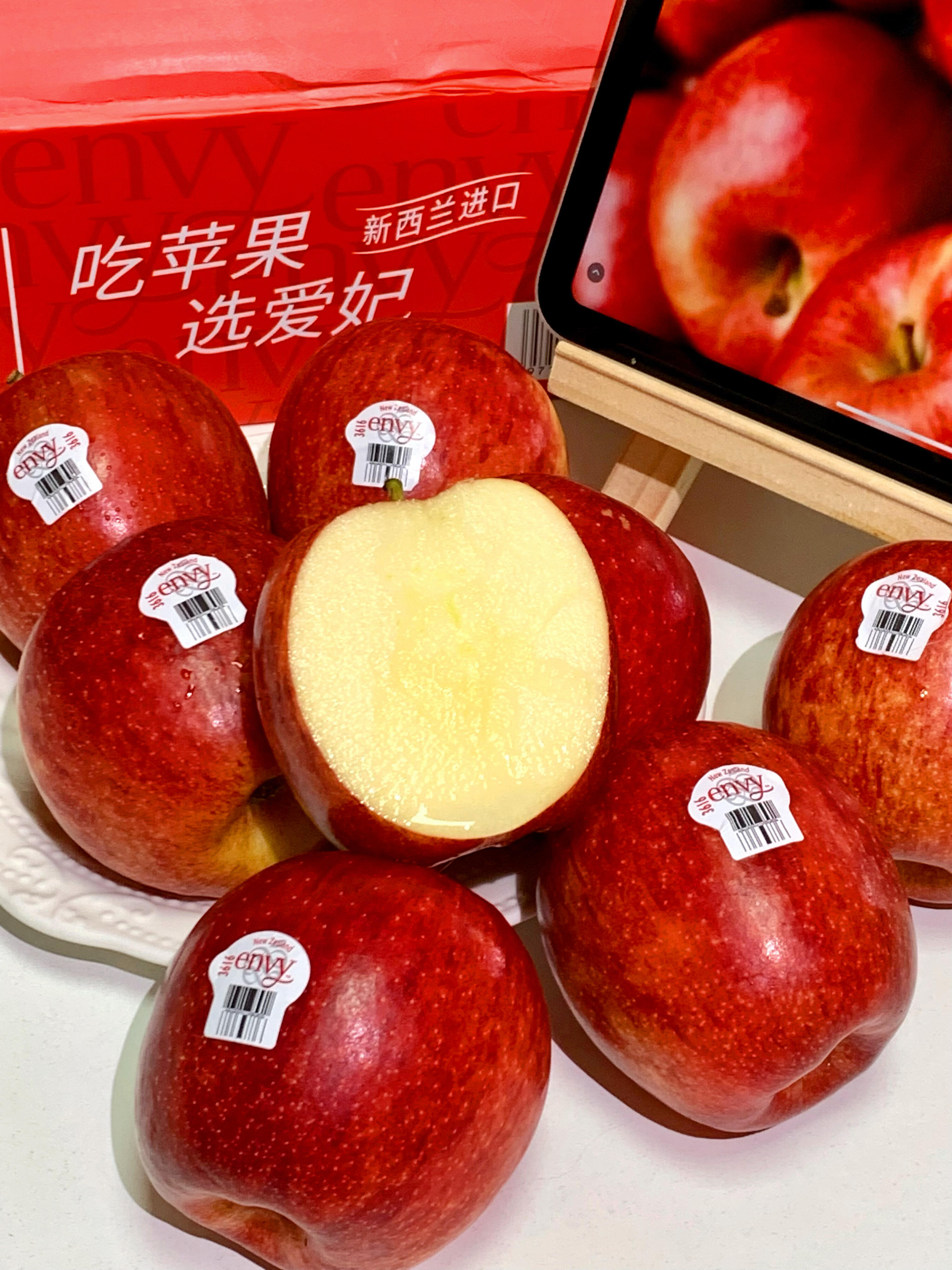 情“妃”得已💋 爱妃苹果🍎，给您不一样的 配图3