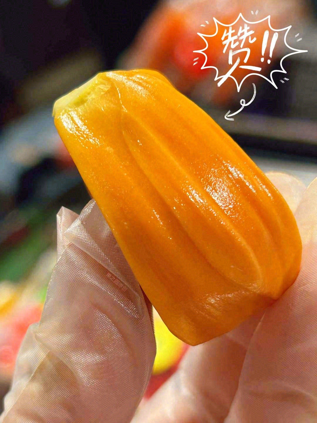 今年吃过最甜的菠萝蜜😋 苞大肉厚，咬上一 配图1