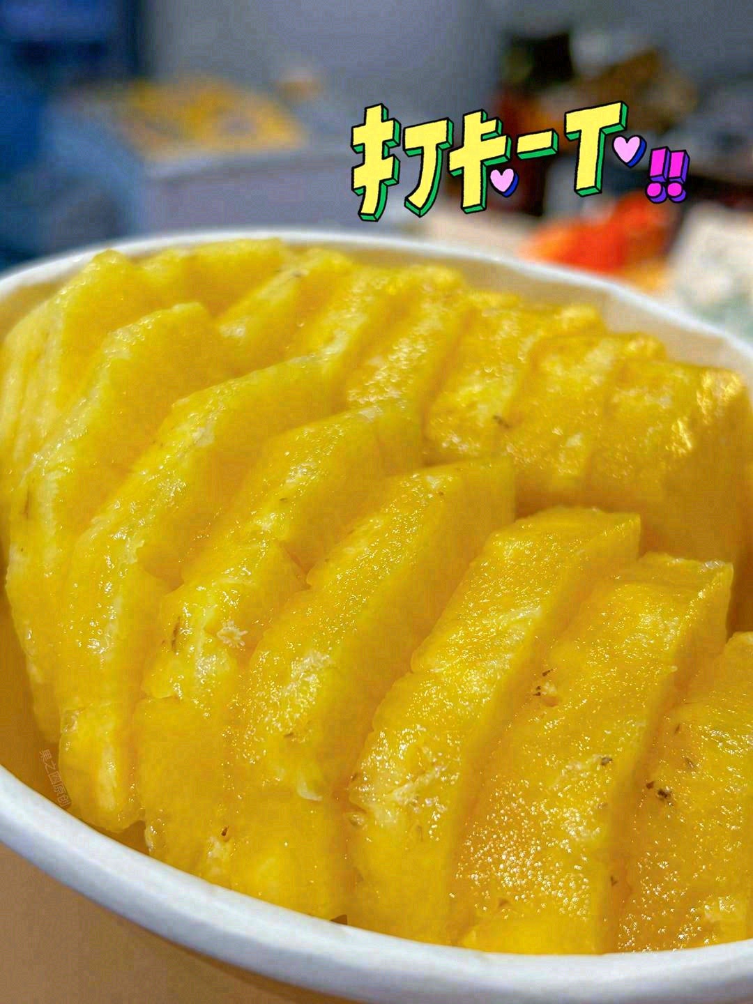 天热？没有胃口?❄️ 怕上火？更怕吃胖? 配图1