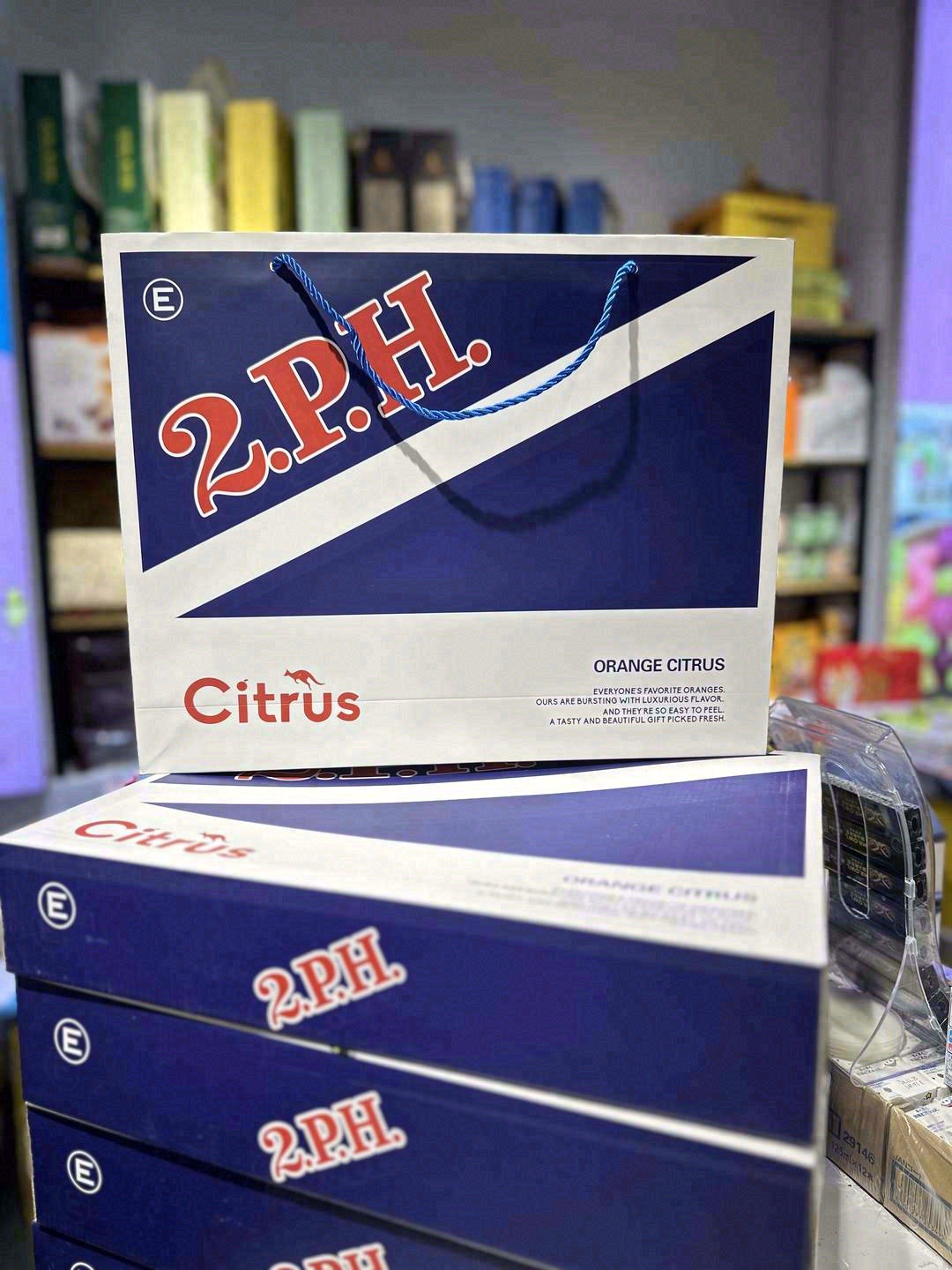 甜的深刻，鲜的透彻🍺，澳洲2PH澳柑礼盒 配图3