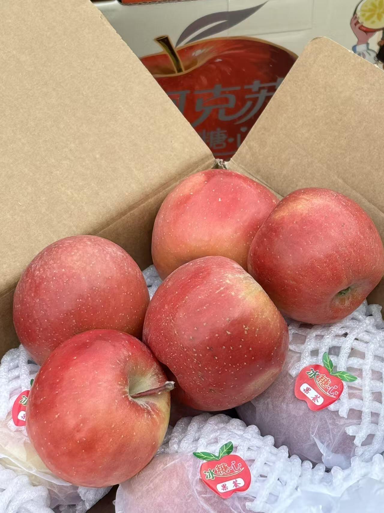 阿克苏·冰糖心苹果🍎 手提箱款❤️“果肉 配图2