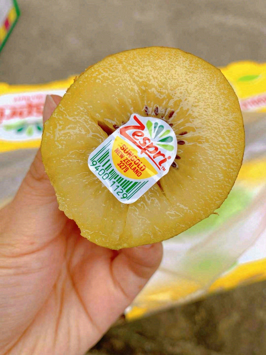 🥝含有膳食纤维佳沛金果是天然维C小金矿🎁 配图1