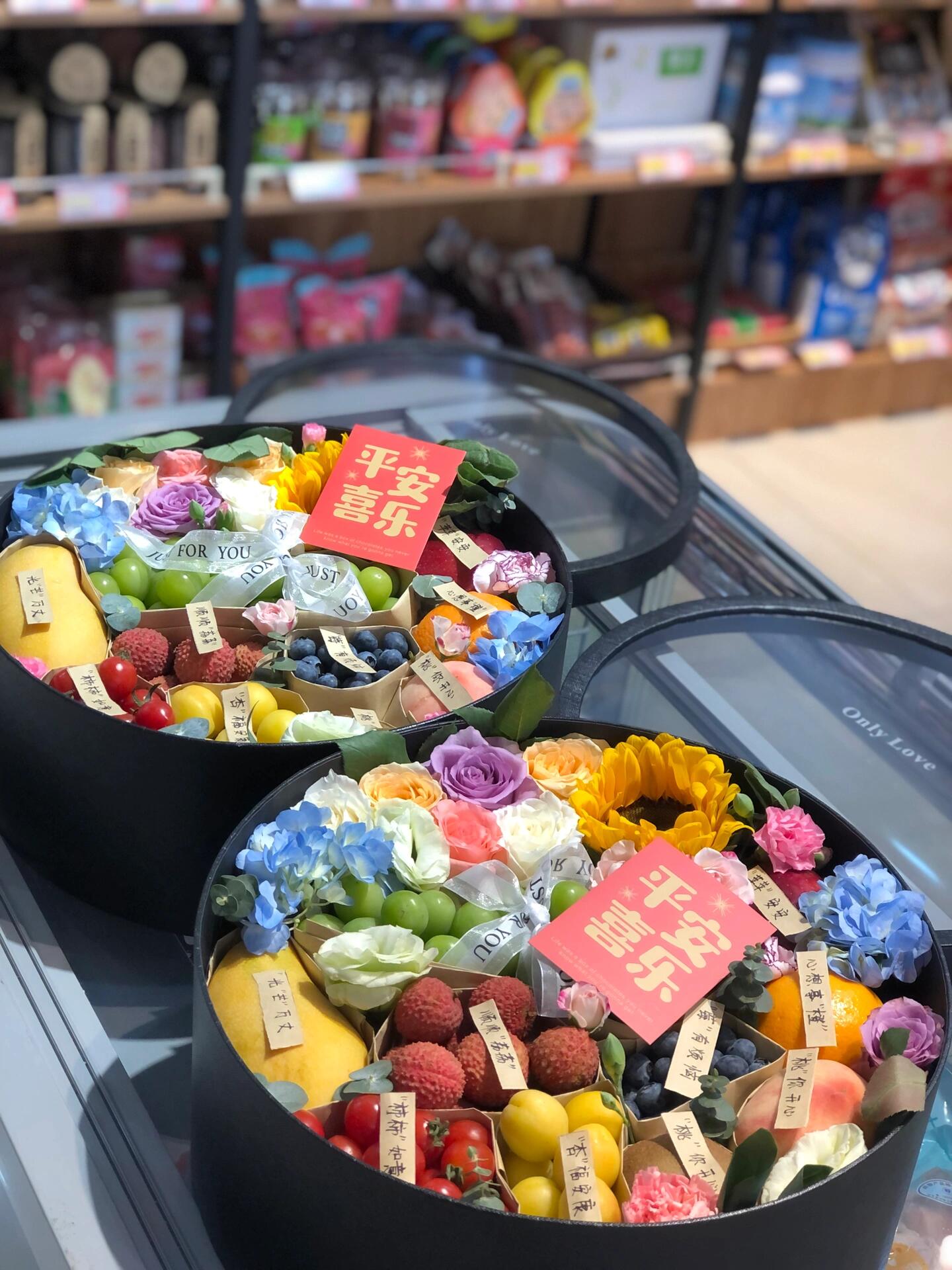 ❤️ 父爱虽无声，却滚烫似骄阳☀️ 送礼 配图1