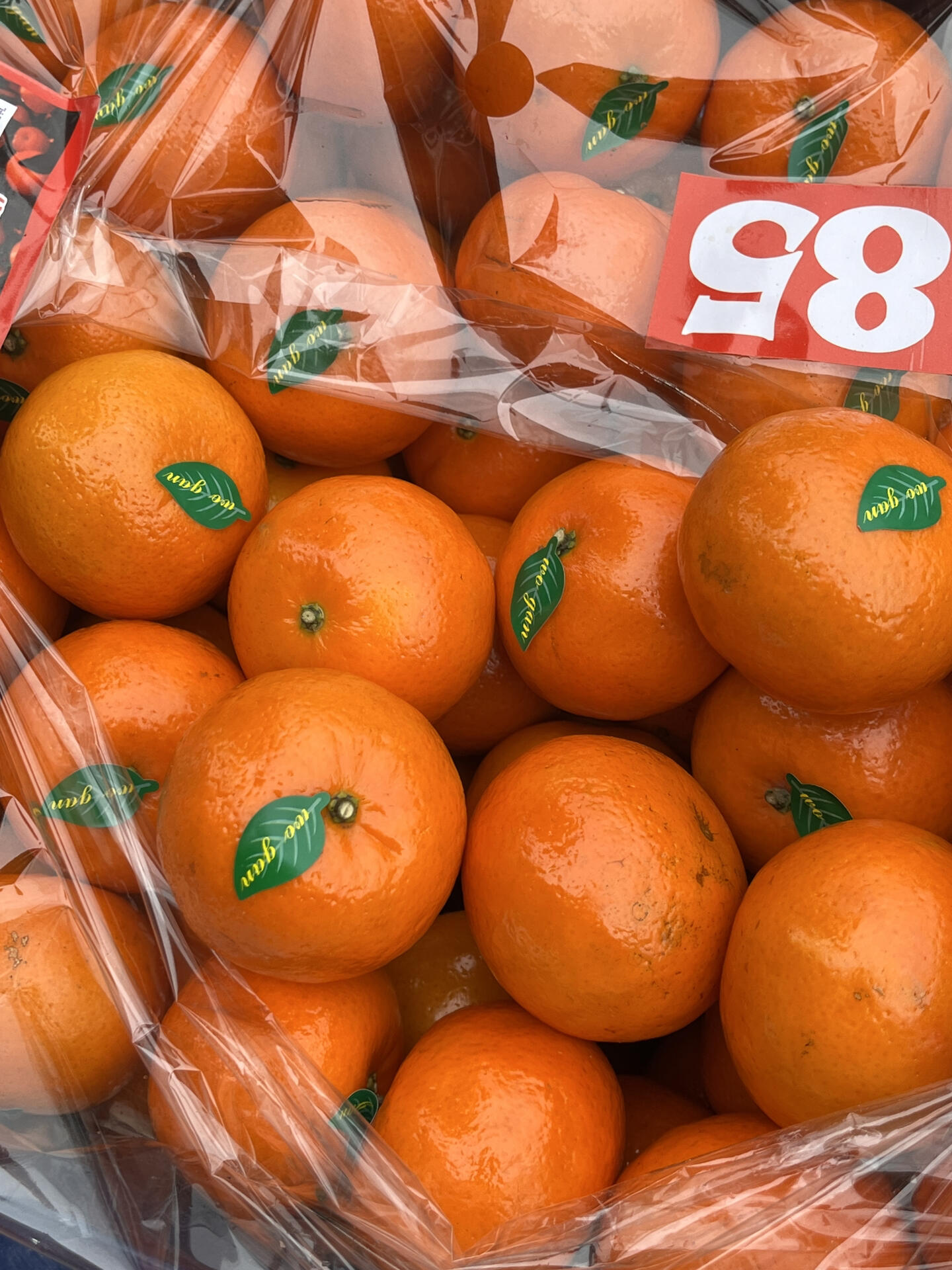 🍊爆汁水果，又是一年沃柑季💚 太水灵了！ 配图3