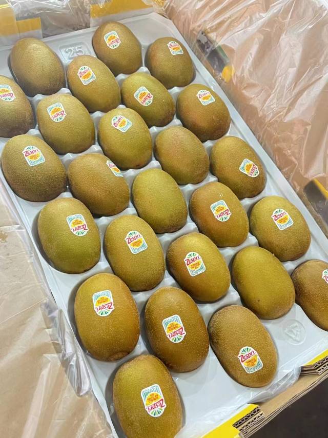 ⭕新西兰🇳🇿佳沛Zespri金果💛超级爽 配图3