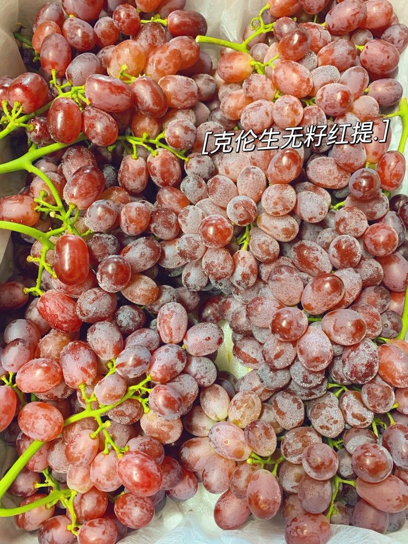 🍇🍇肉眼可见的新鲜：🔸果梗青绿🔸果粒硬脆 配图2