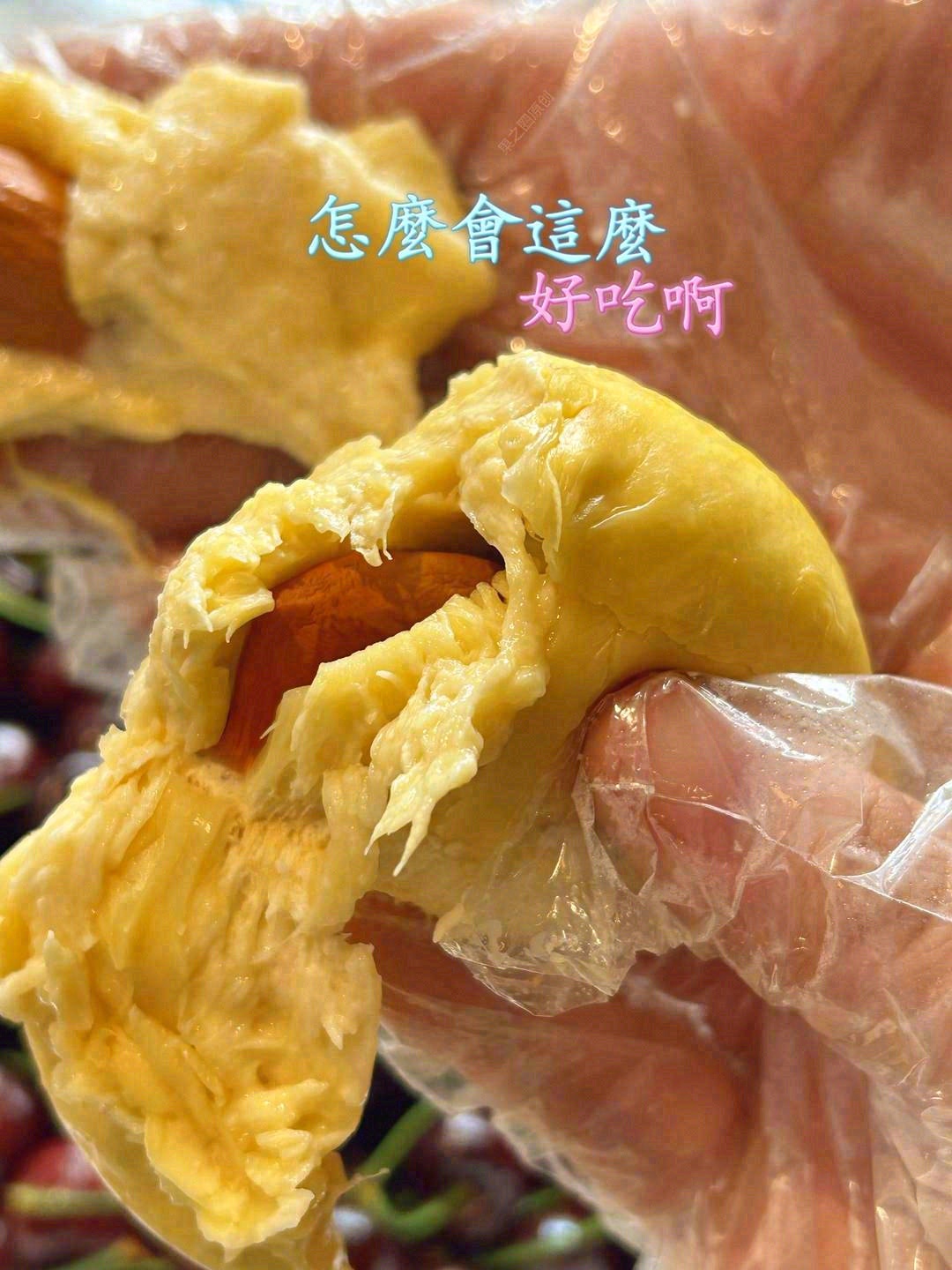 👉随便剥开一块，致密紧实的果肉展露眼前😋 配图2