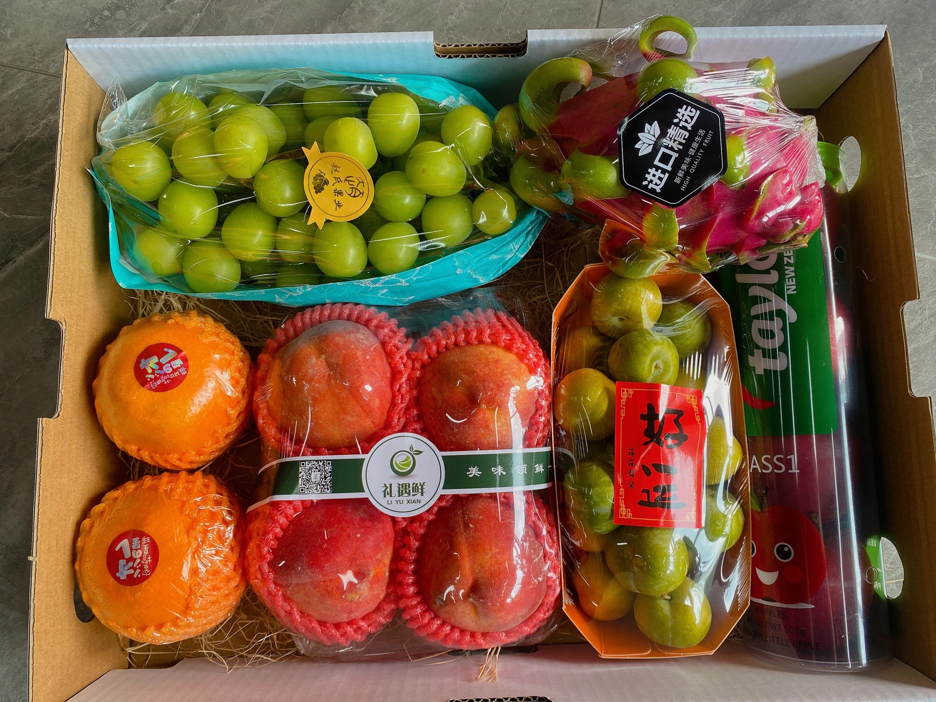 🎁超美腻水果礼盒来啦！🍎🍊满载自然的甜蜜 配图2