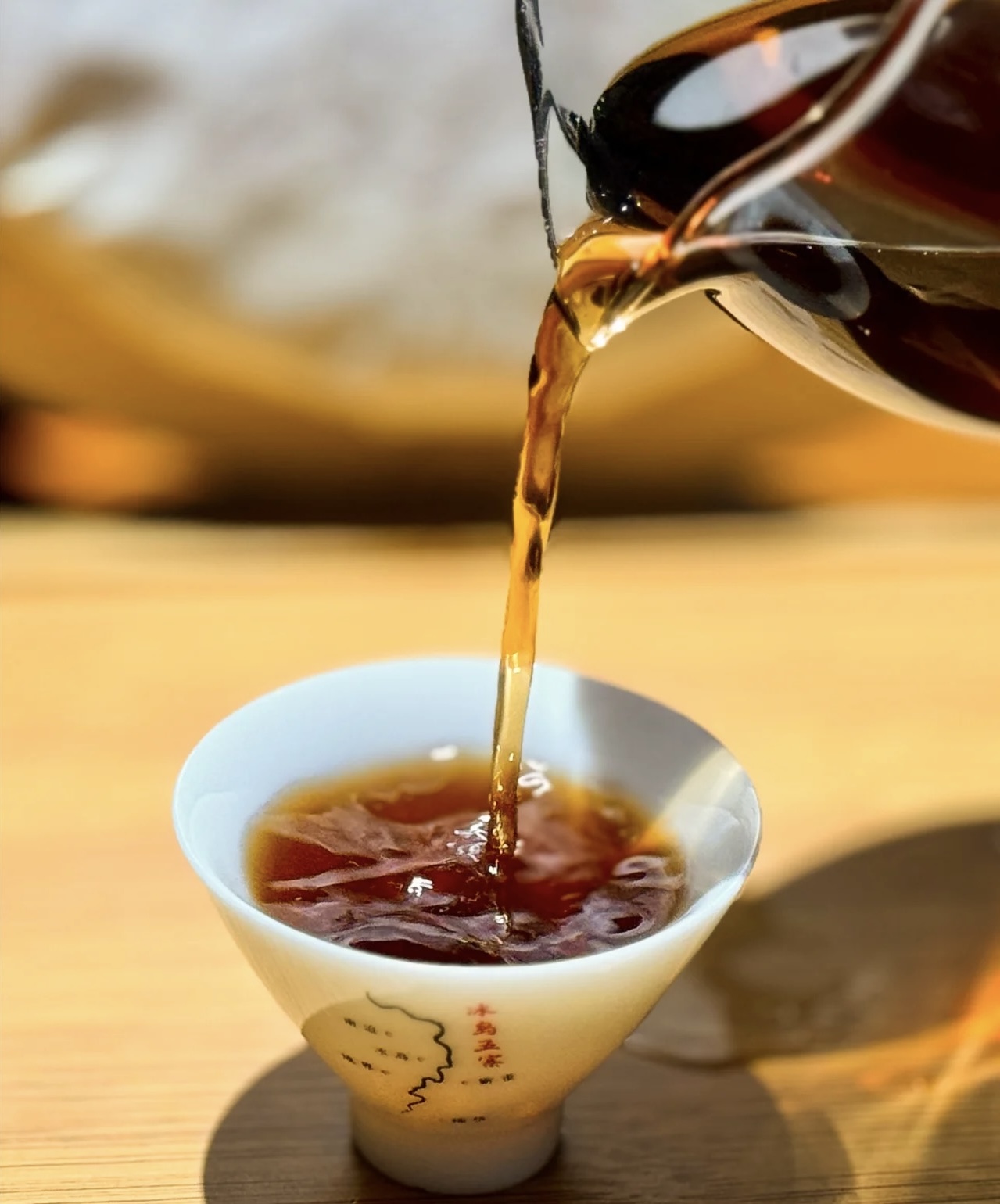 品味茶香，体验生活。我们的茶叶新鲜采摘， 配图3