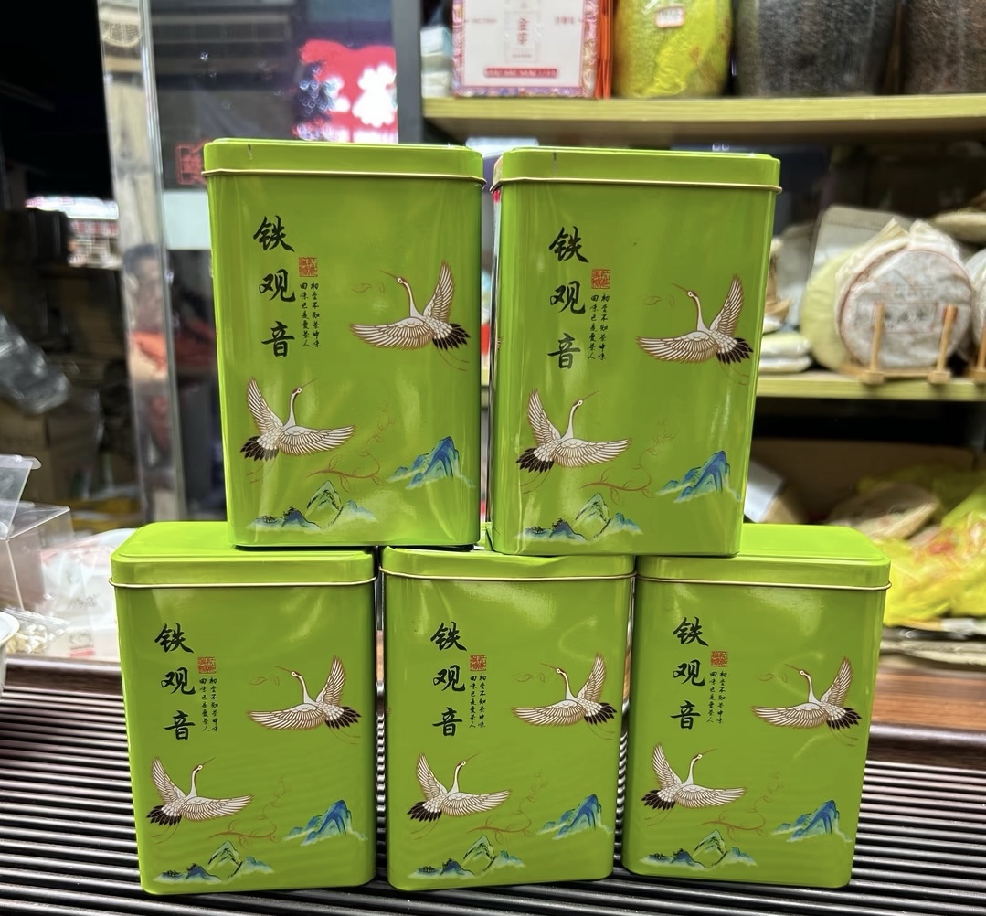 茶需要捻，人需要磨， 好茶需要精炼，人生 配图1