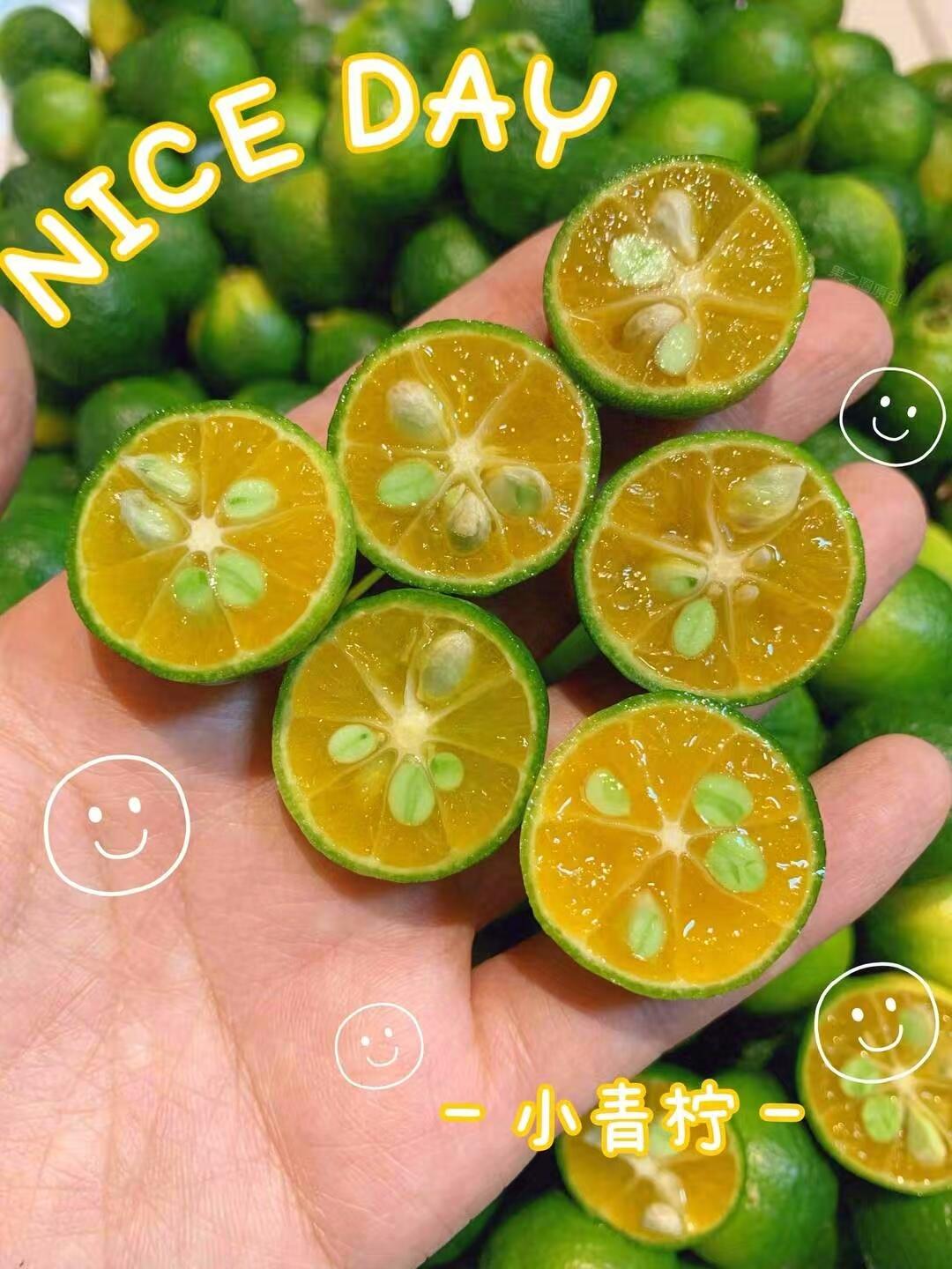 🍋 小青柠！ 碧绿圆润超Q💚 切开汁水爆 配图1