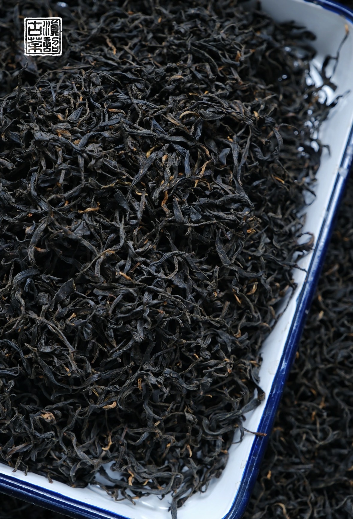 春茶上新｜古树滇红，金毫显露，蜜香浓郁， 配图1