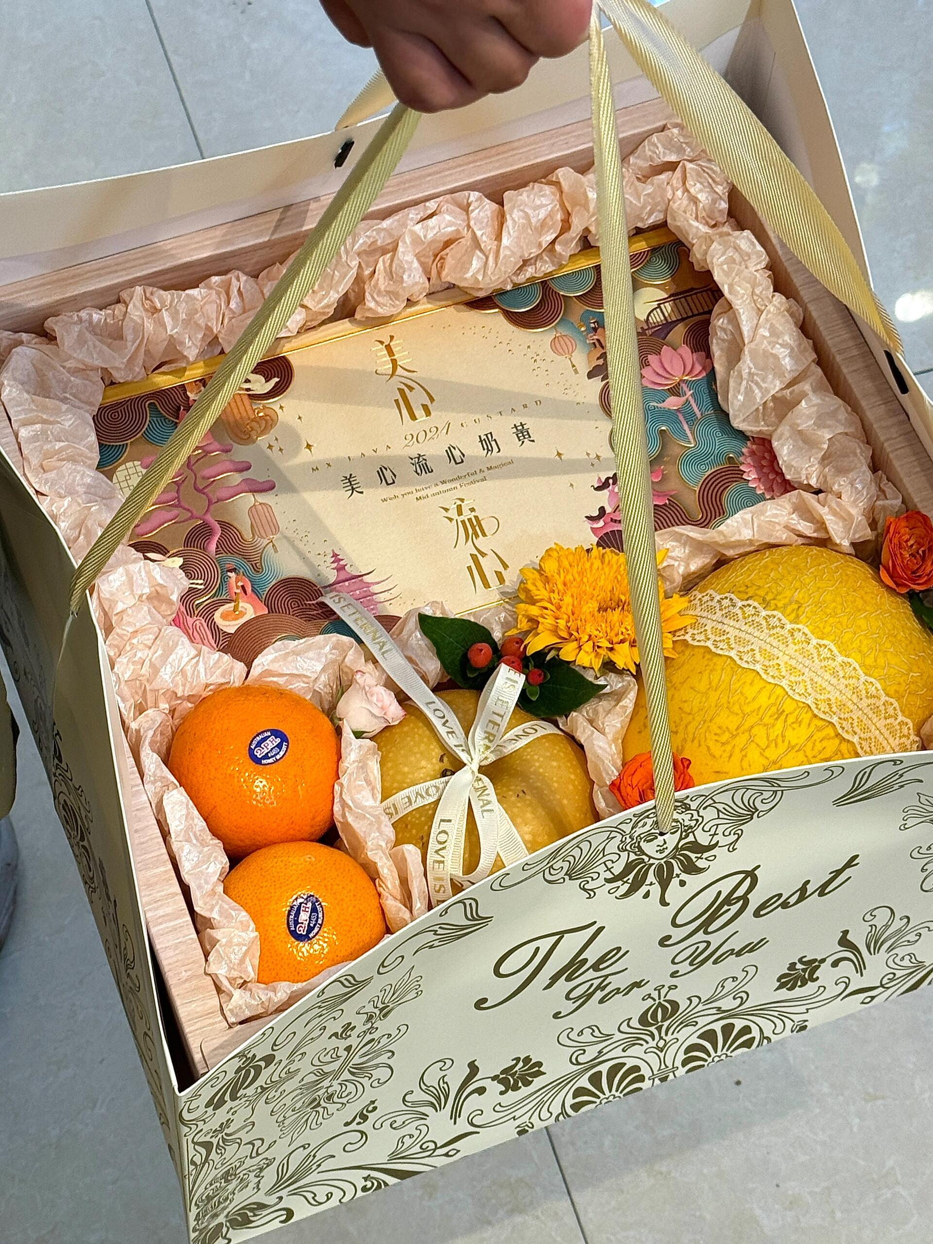 🌸 世间温情美，人月两团圆🌕 果礼中秋🎁 配图3