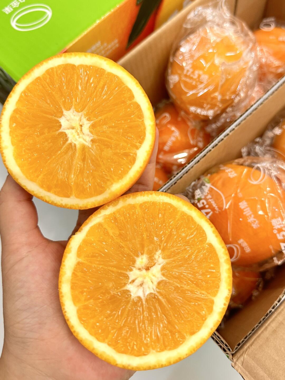 ❤️‍🔥🍊17.5° 农夫钻石脐橙🍊果肉 配图3