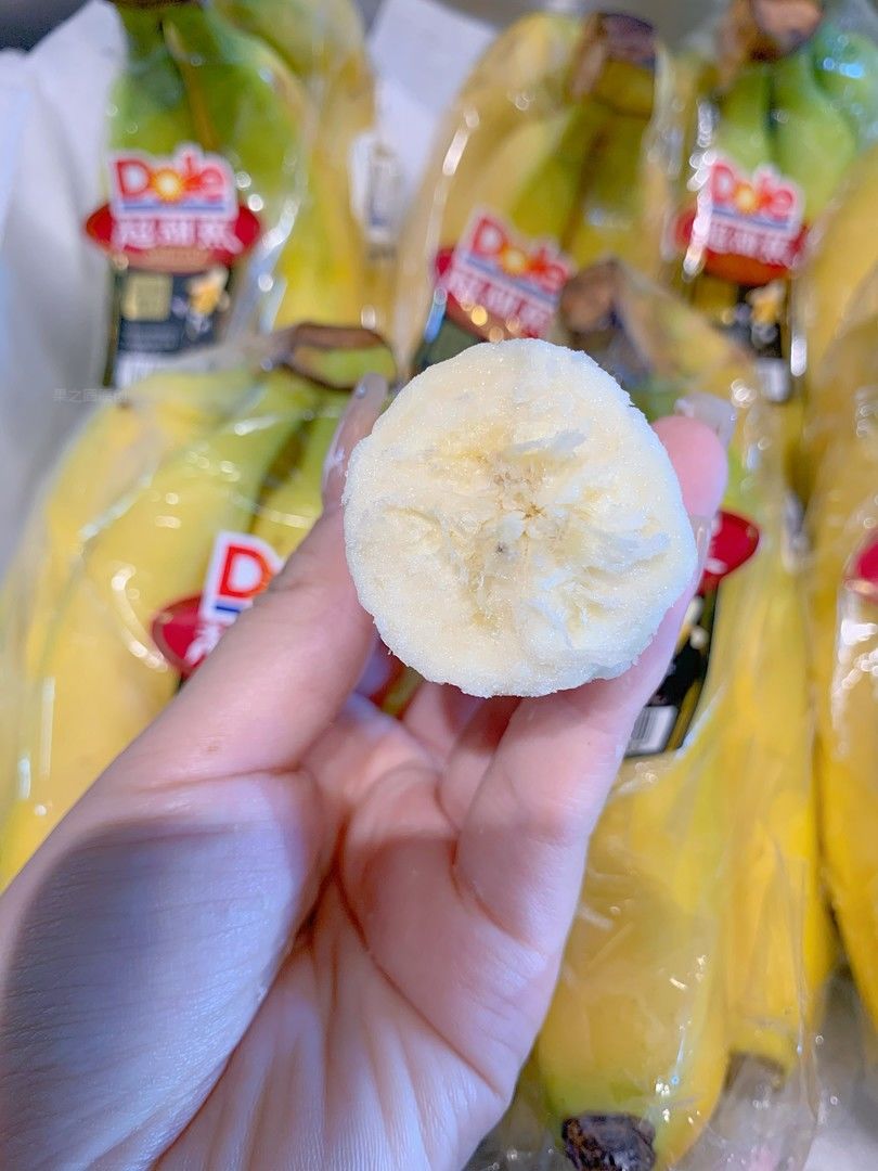 众里💖💖寻他千百度，😍😍蓦然回首，软糯香 配图2