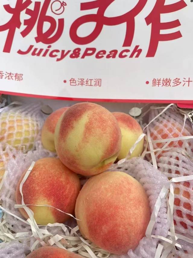 🍑桃子作云南雪桃 大自然最甜的赠予 跨越 配图3