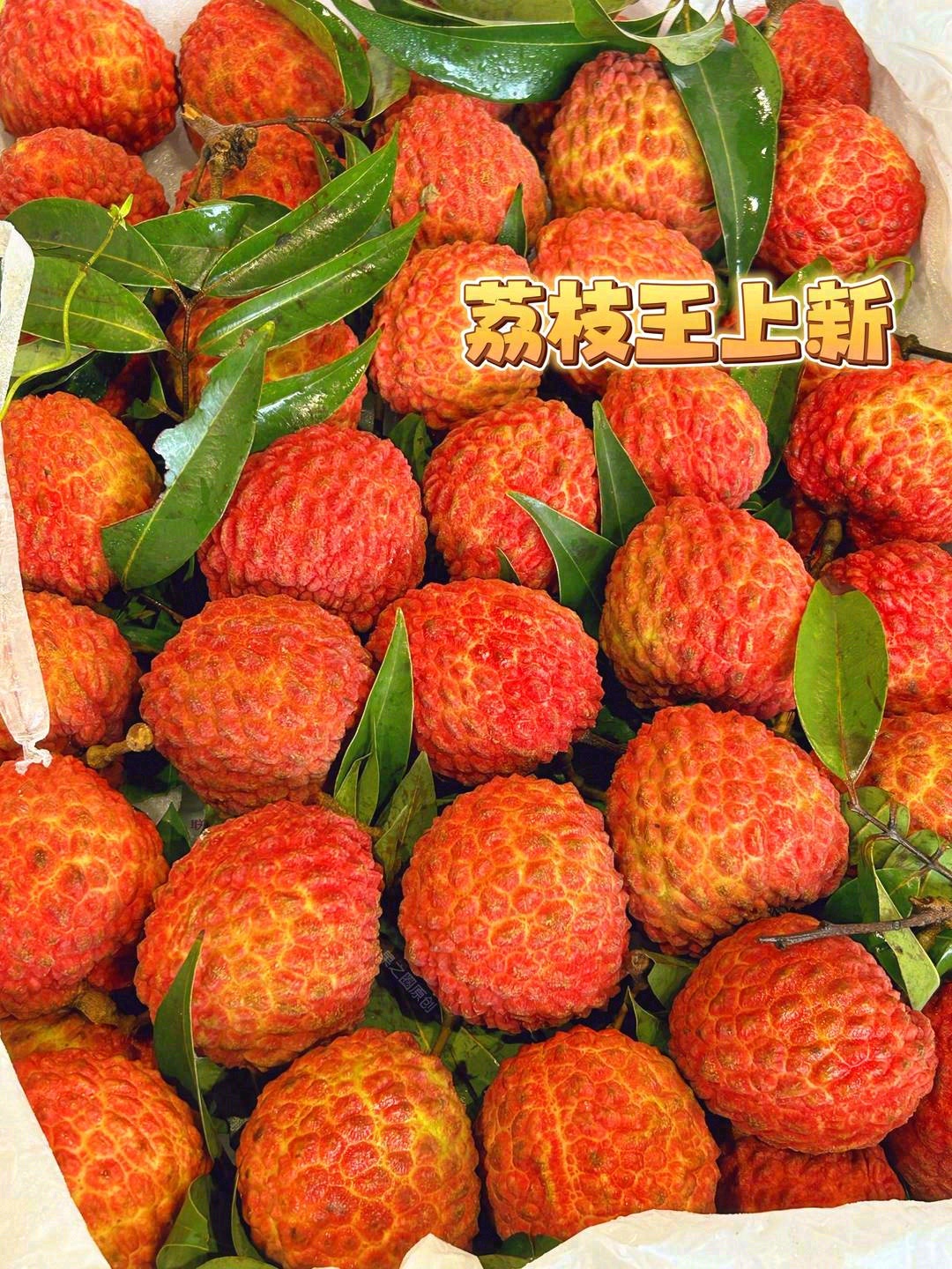 每颗宛若红心💓，饱满鲜红 别说吃了，拿在 配图2