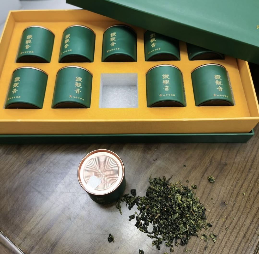 十大名茶之一铁观音，高品质好茶，送礼自用 配图2