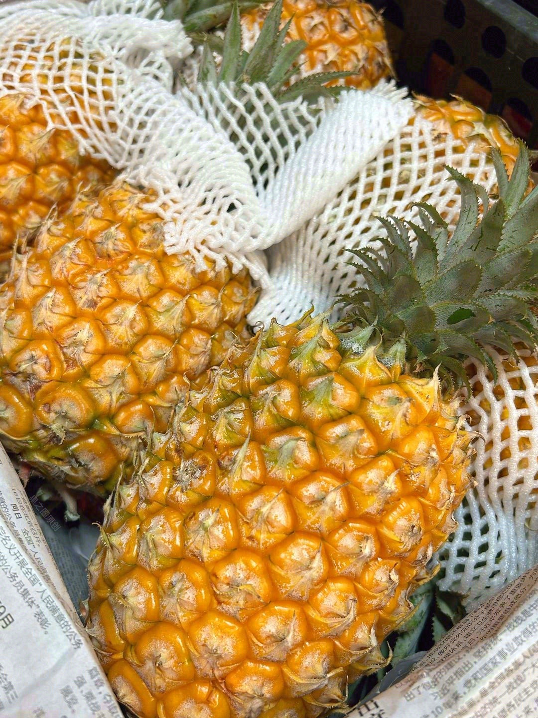 当你吃得油腻又或者食欲差到啥都不想吃的时 配图3