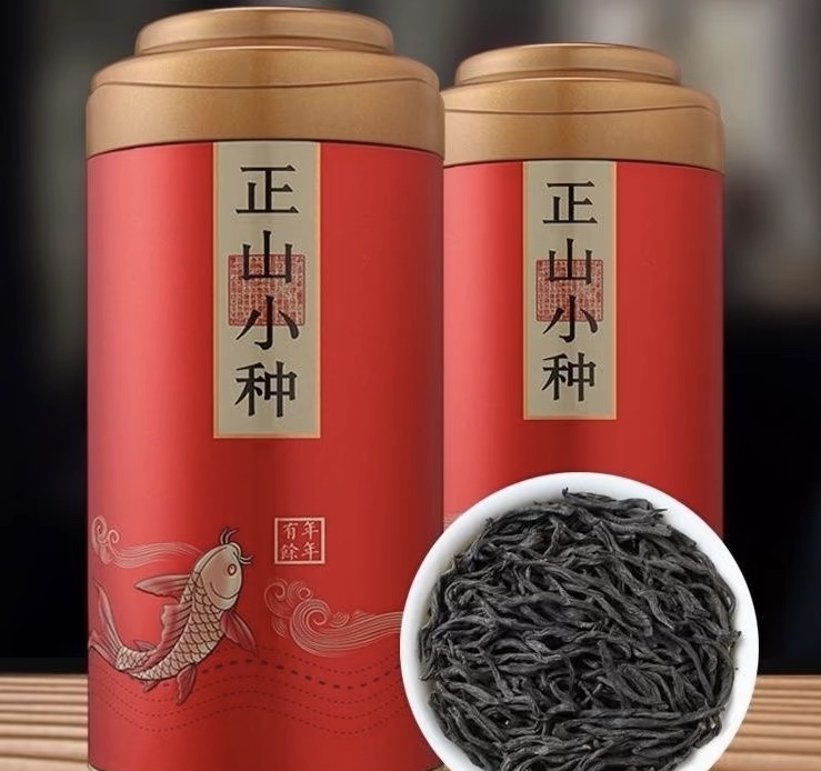 【金奖正山小种】荣获第十三届国际名茶评比 配图3