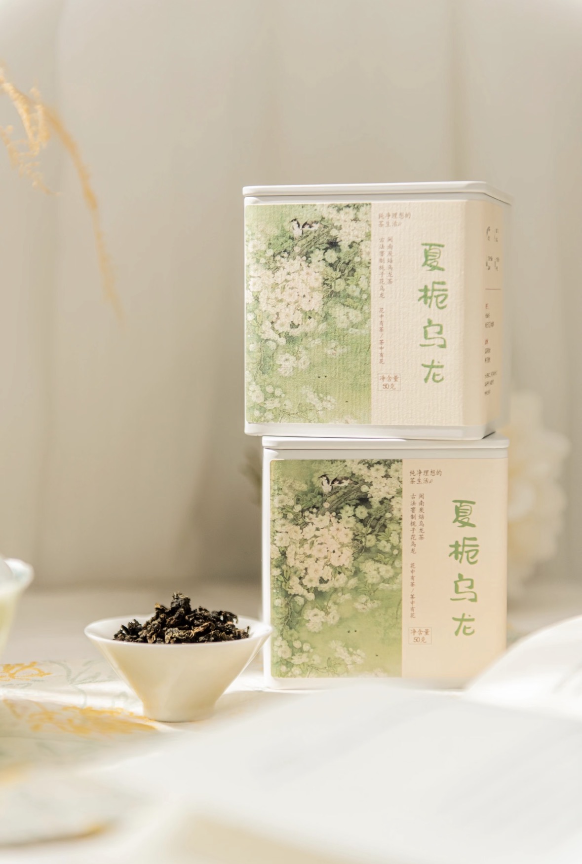 一口栀香，满口春天。夏栀乌龙，鲜爽回甘， 配图1