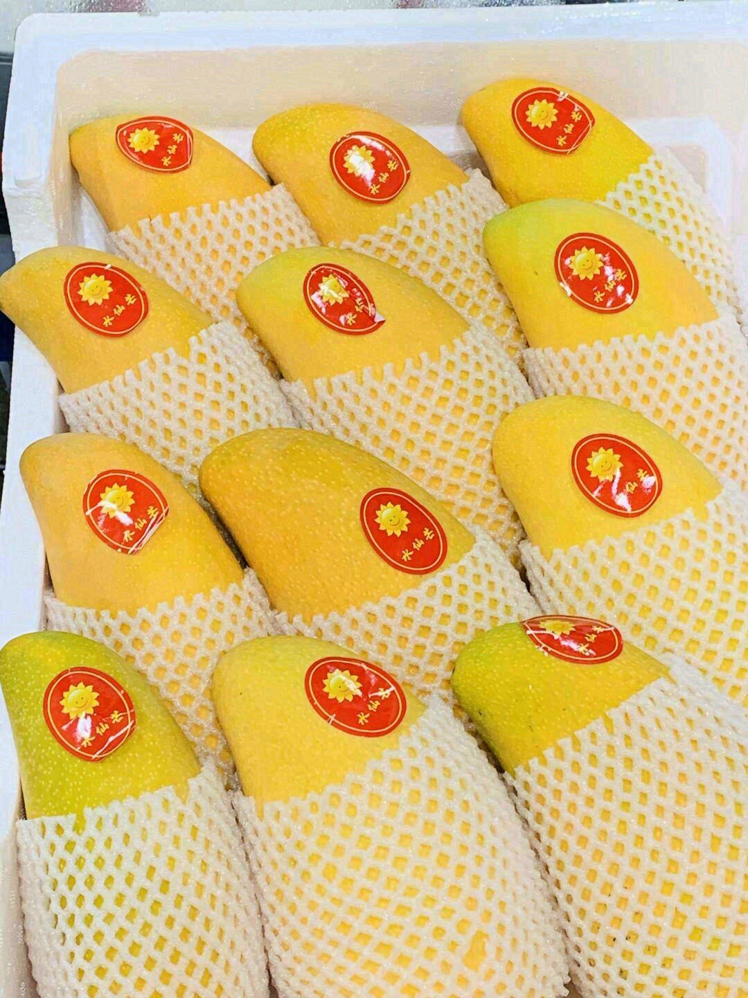 “芒”里偷个闲🥭，半佛半神仙。 个头大， 配图2