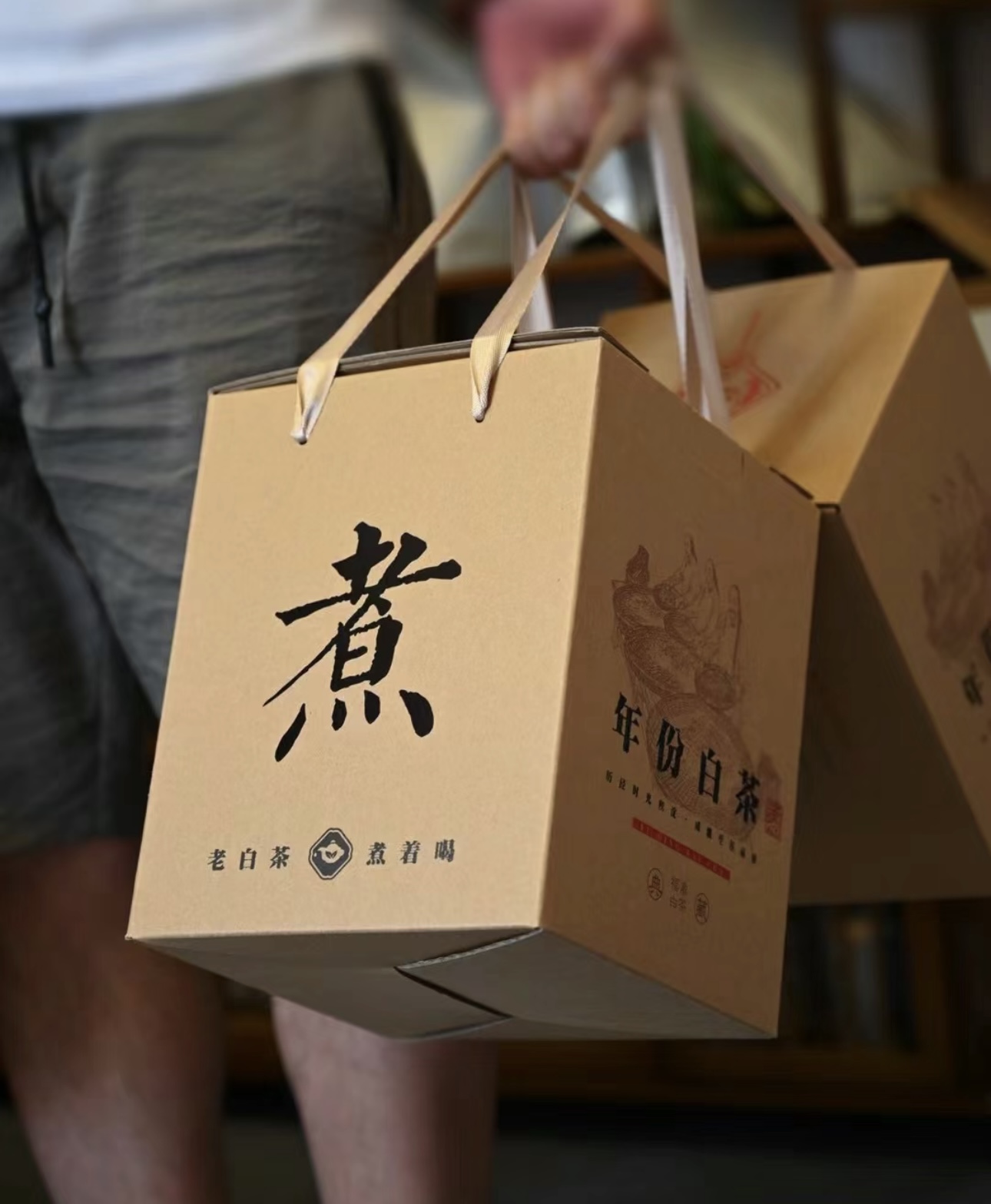 品味寿眉的醇厚韵味，那略显粗犷的外形，蕴 配图3