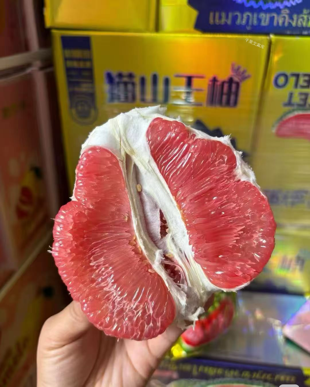 今日份治愈是猫山王金蛋柚给的！💫 剥柚时 配图2