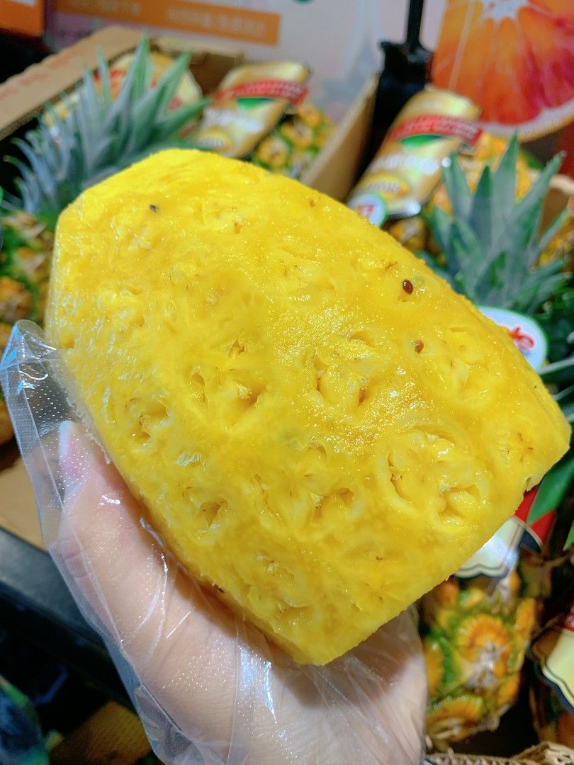 🙊吃凤梨享受的不只是风味，还有它的健康属 配图2