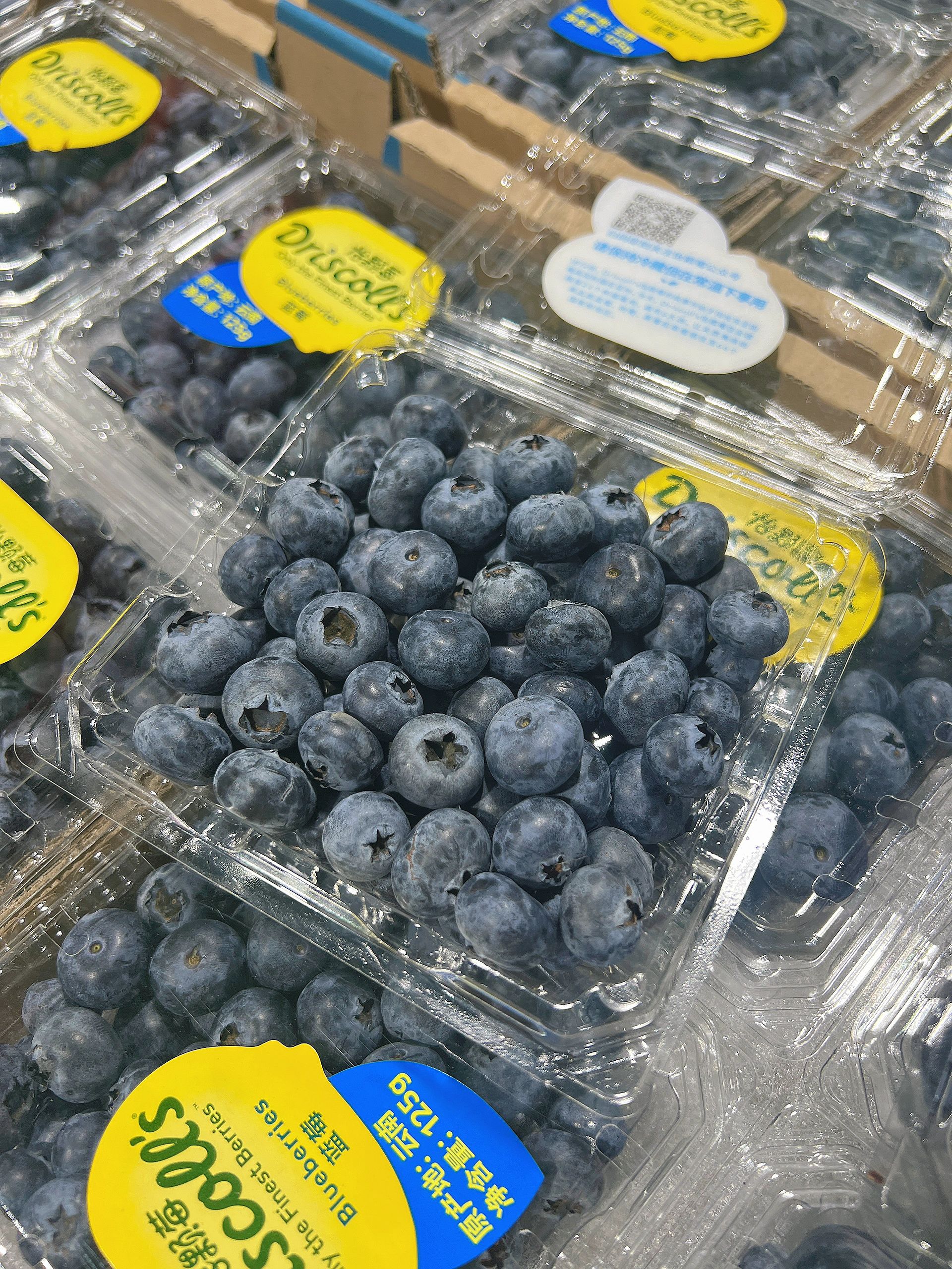 🍑不用纠结吃啥水果 小店把当季鲜货都备齐 配图2