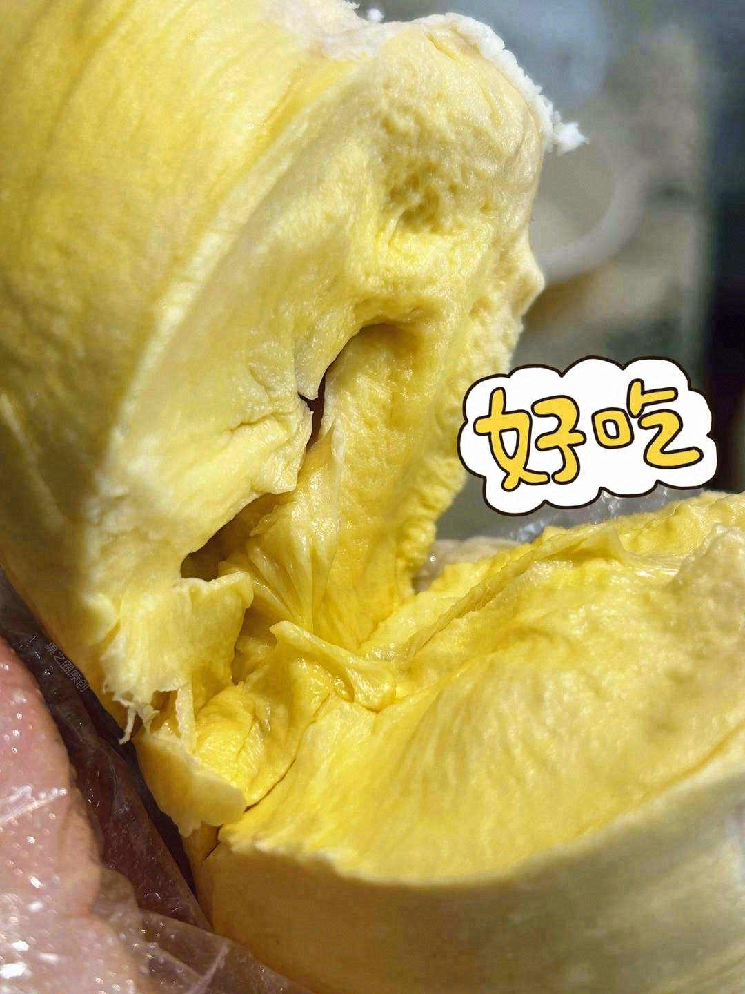 再也不用担心开榴莲盲盒了🎁 咱家每一个都 配图2