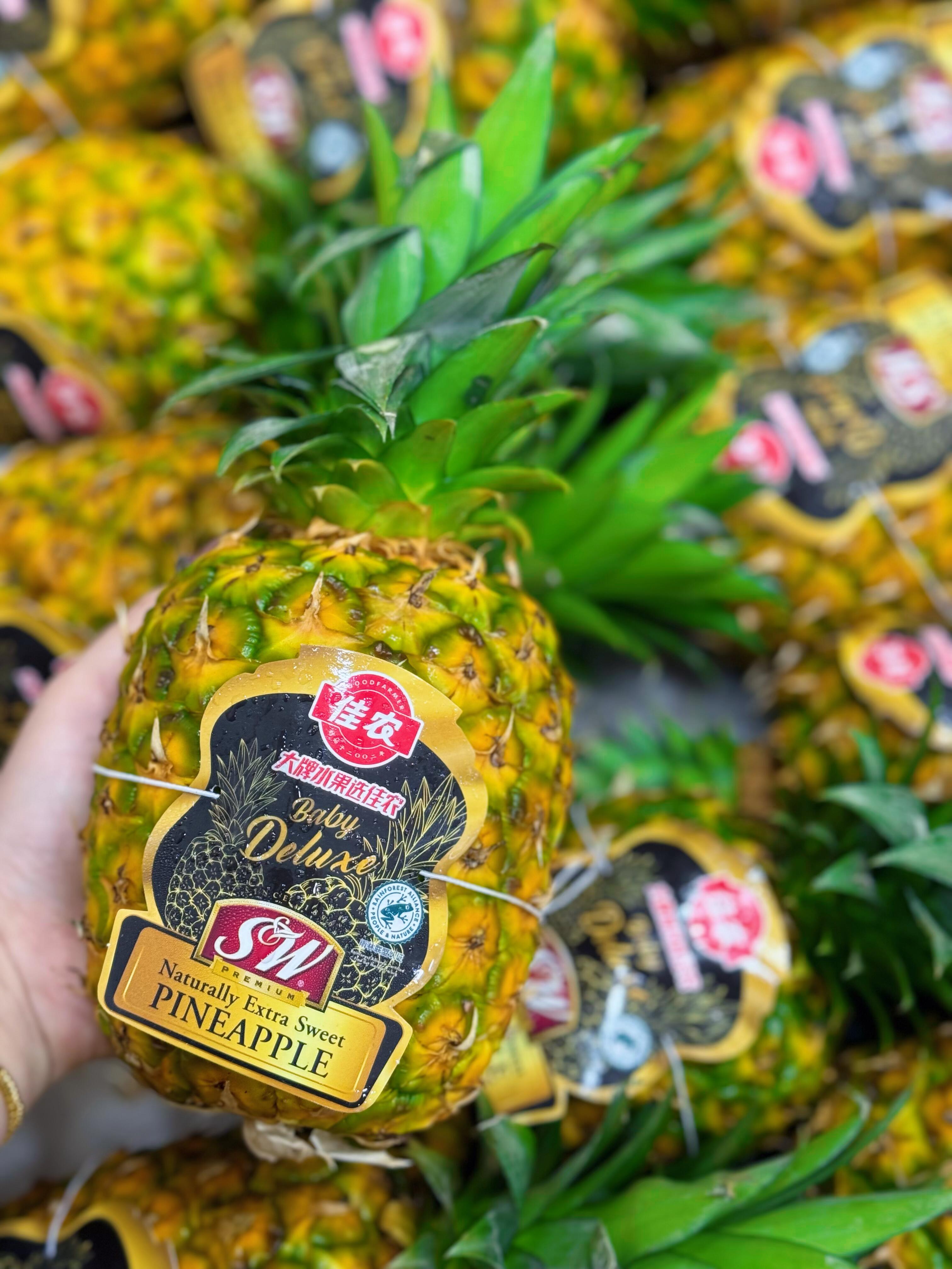 ☘️地门凤梨果肉细腻化渣～ 绵蜜多汁，香 配图1