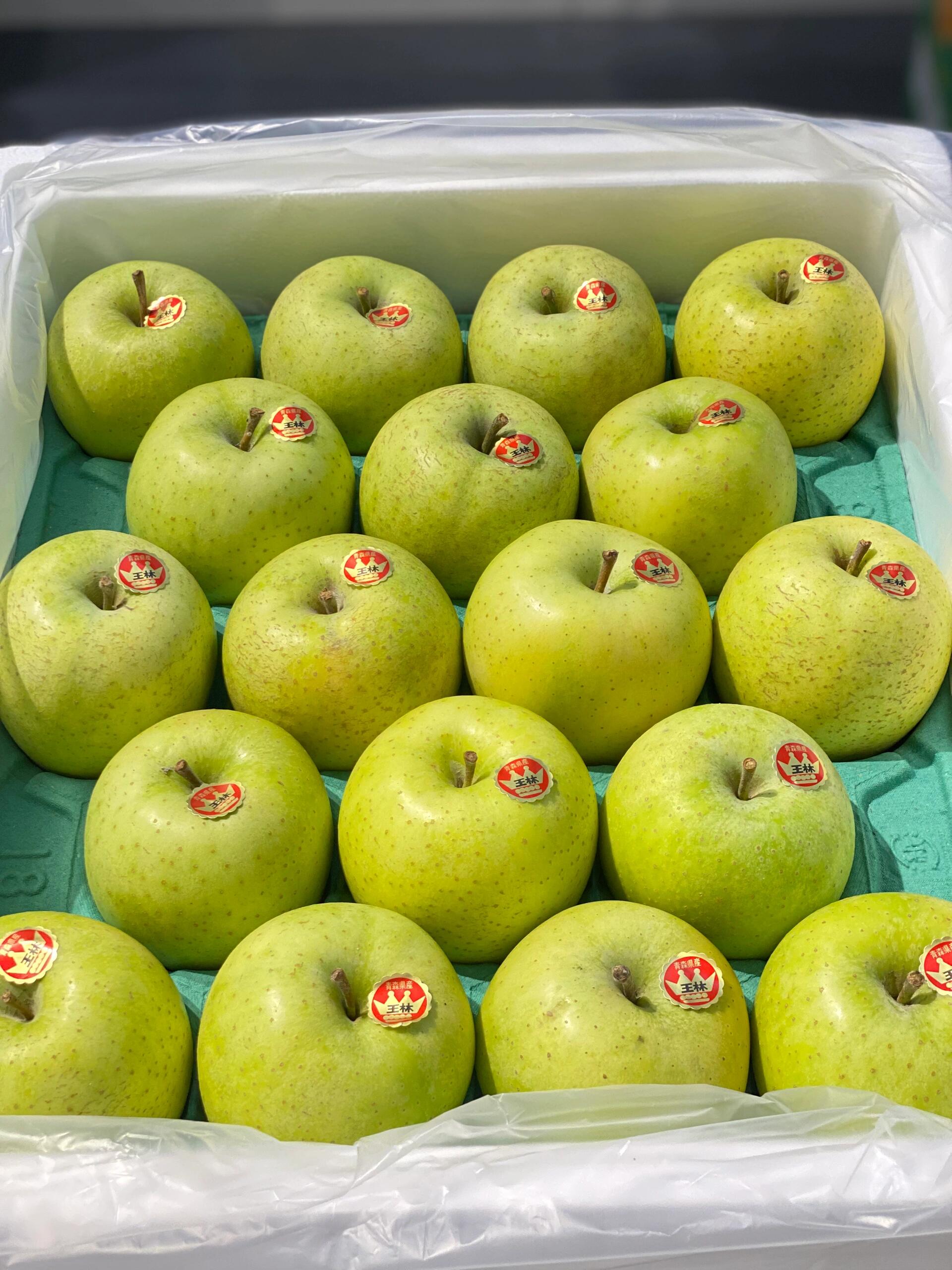 🍏王林苹果 吃一次想一年苹果‼️ 酥脆甜 配图3