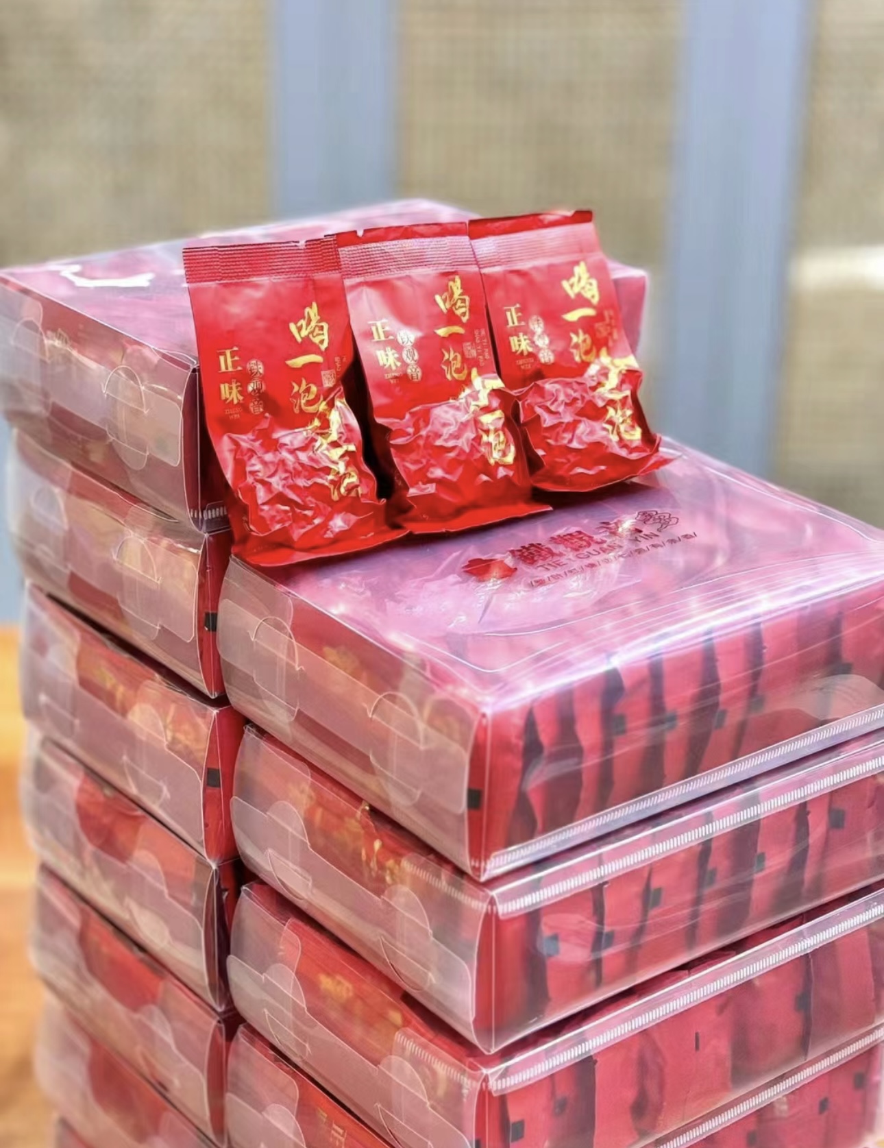 心中有山水，茶里无事非， 一抹茶香，享人 配图3