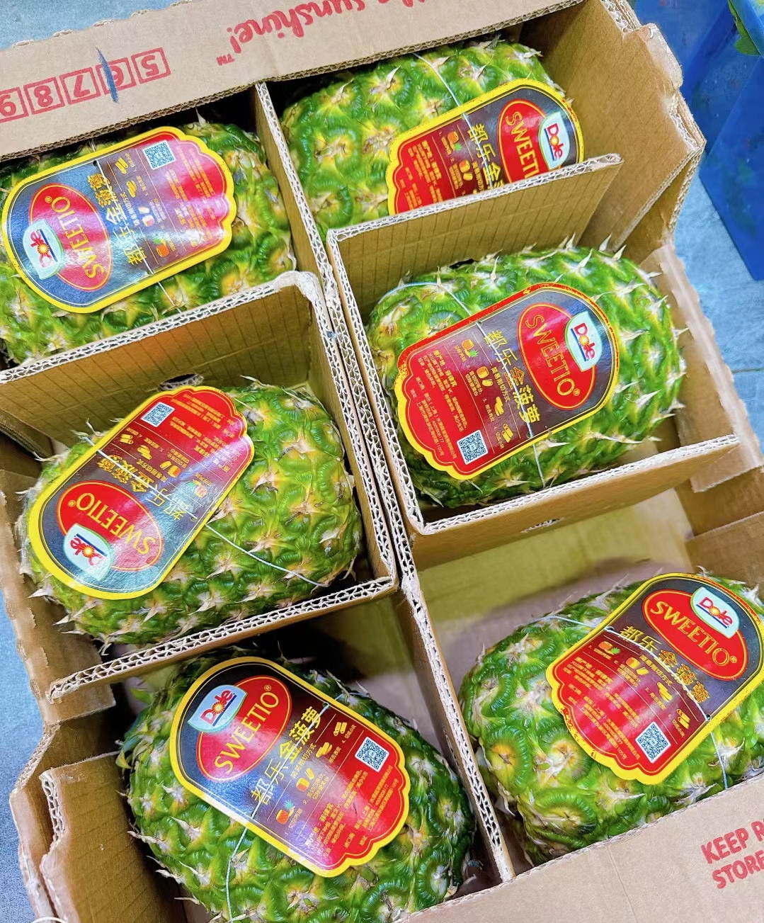 都乐金菠萝🍍 水果榜单排名遥遥领先～ 饭 配图2