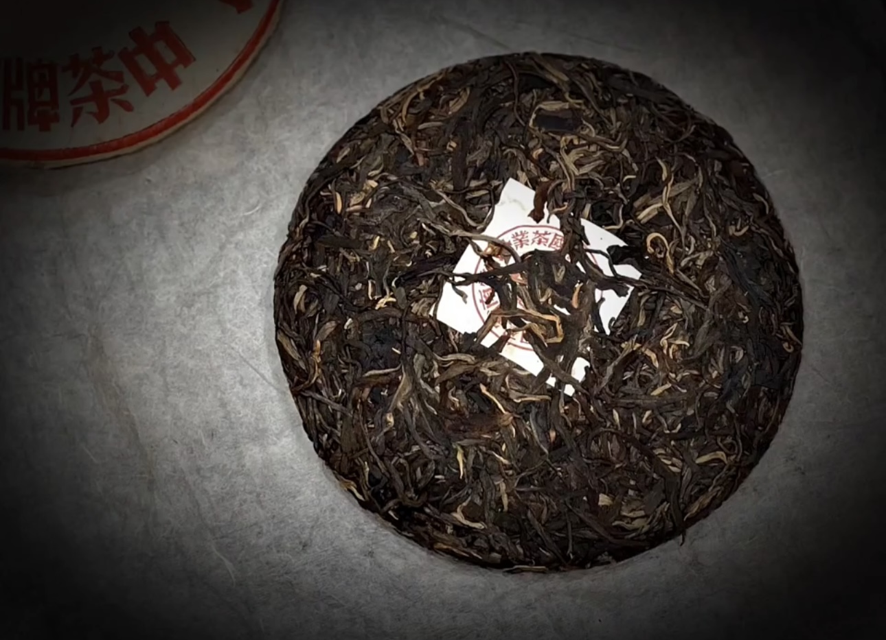 大叶青拼配压制，其特点是滋味浓强，回甘效 配图3