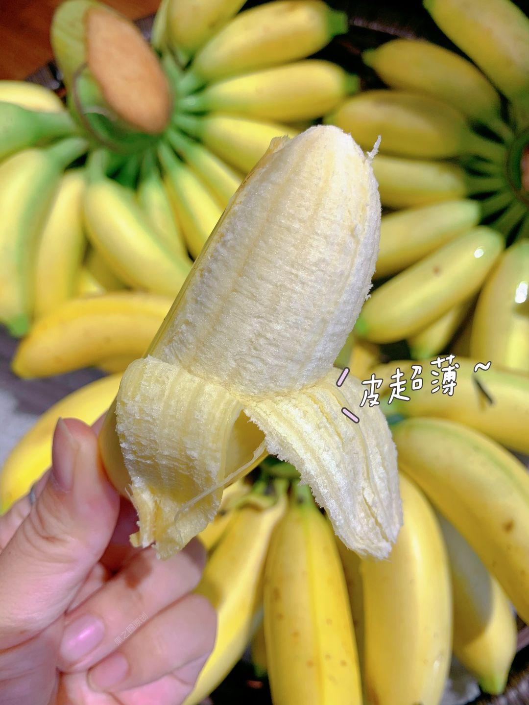 🍌“蕉”香四溢 小小的身体内蕴含着饱满的 配图2