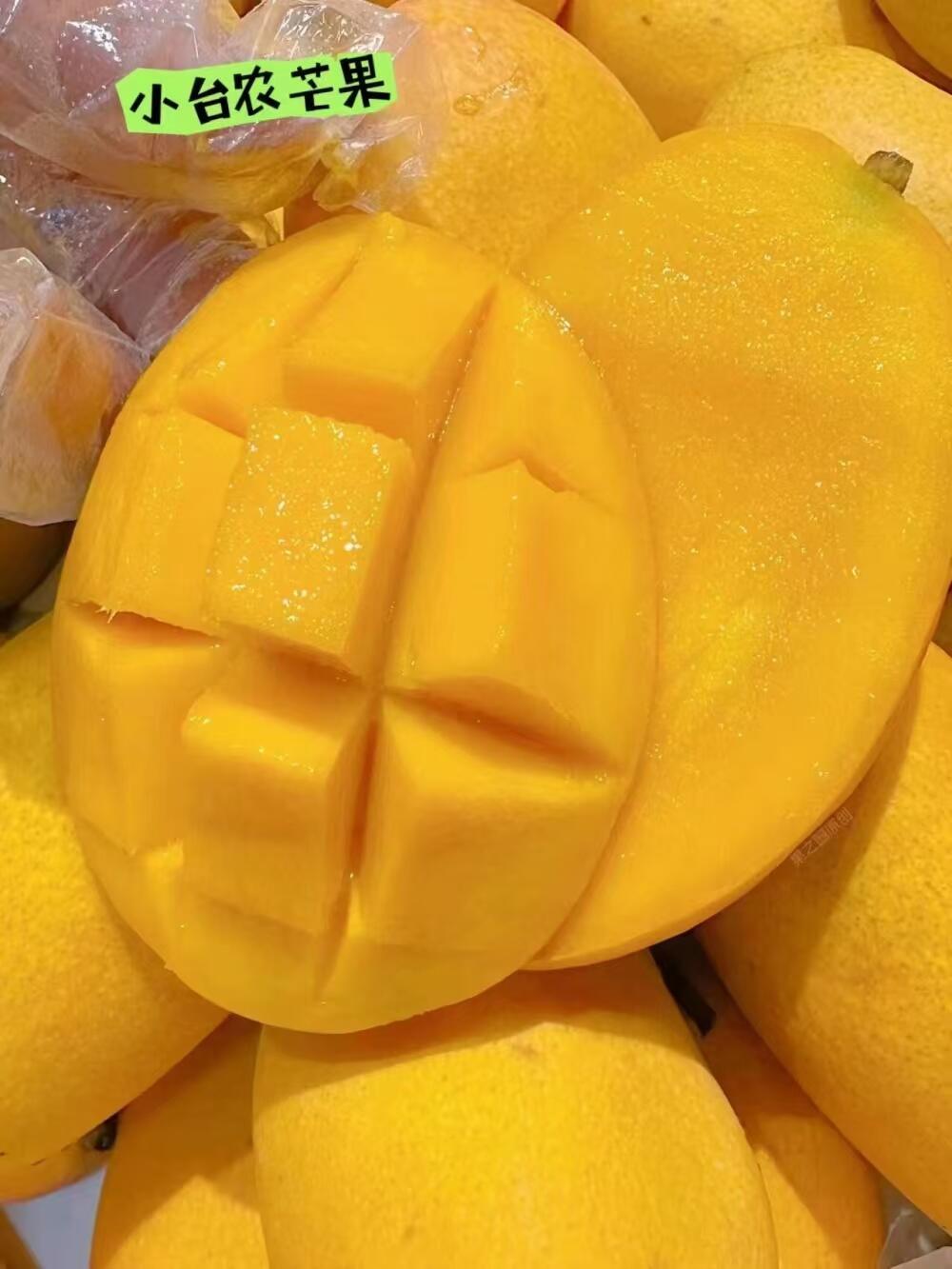 🏠️小店营业中ing… 每日新鲜✨等你挑选💛 自然甜味无添加 配图4