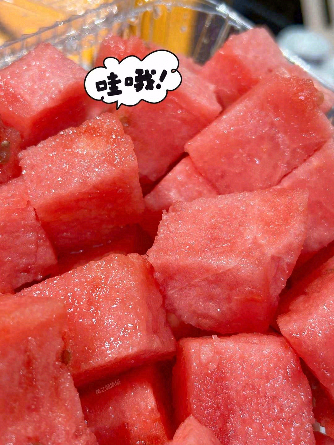 源于自然的珍贵🌺，归于品质的保证✅ 咱家 配图3