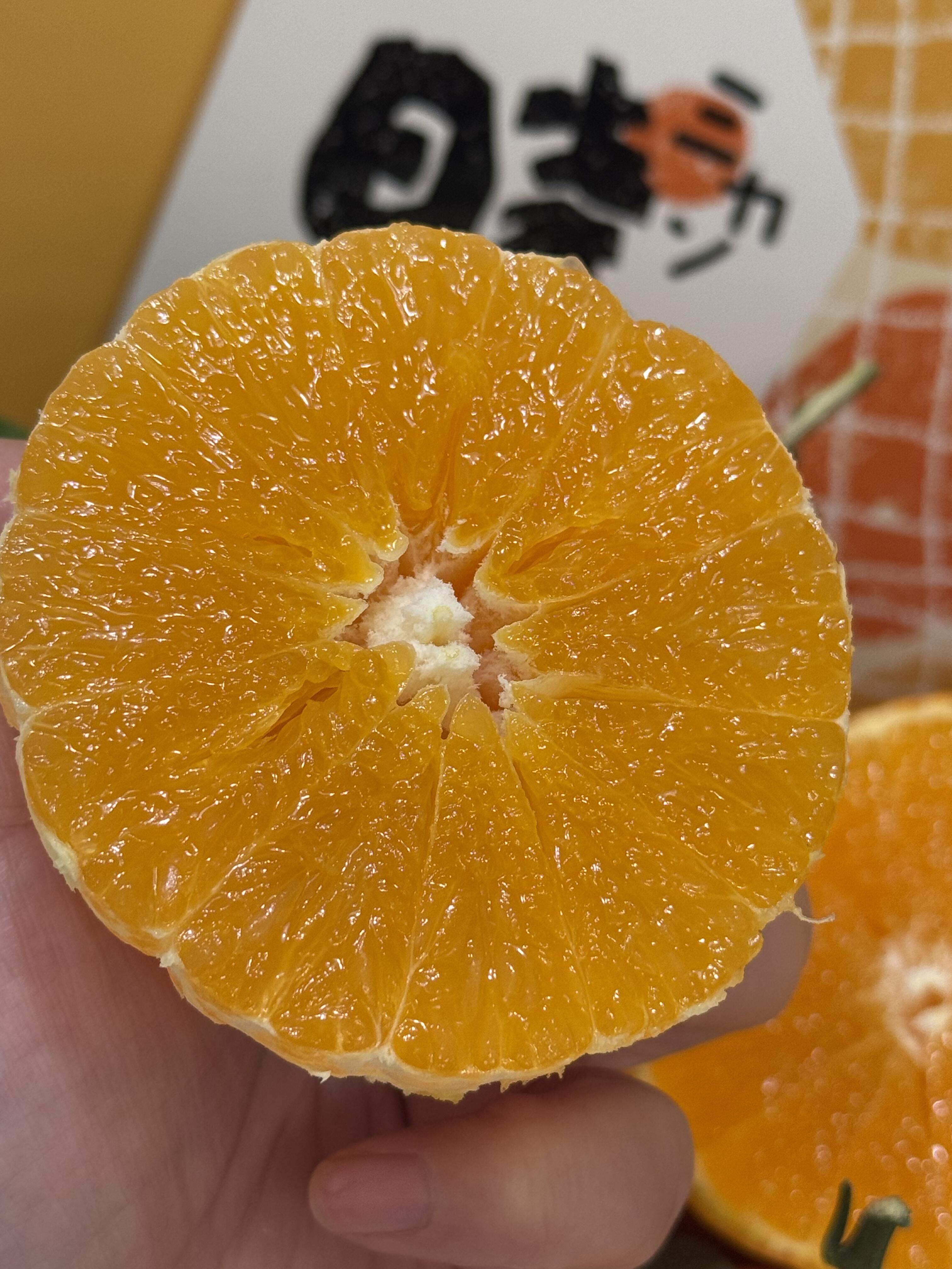 『爱媛果冻橙』🍊到货！ 补充维C必吃款， 配图1